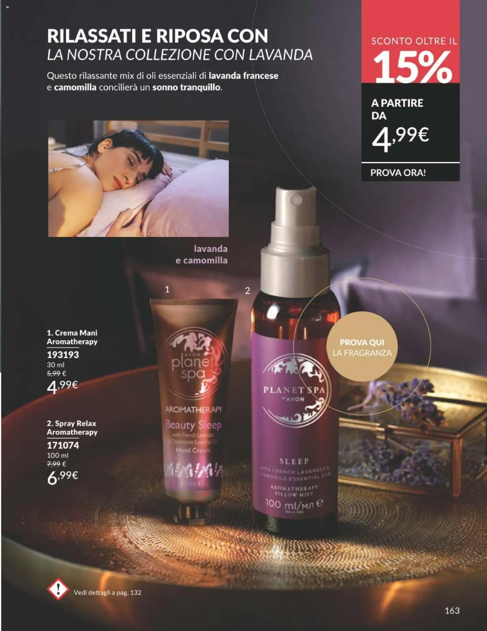 Volantino Avon del 01/08/2026 | Pagina: 163 | Prodotti: Crema, Lavanda, Fragranza