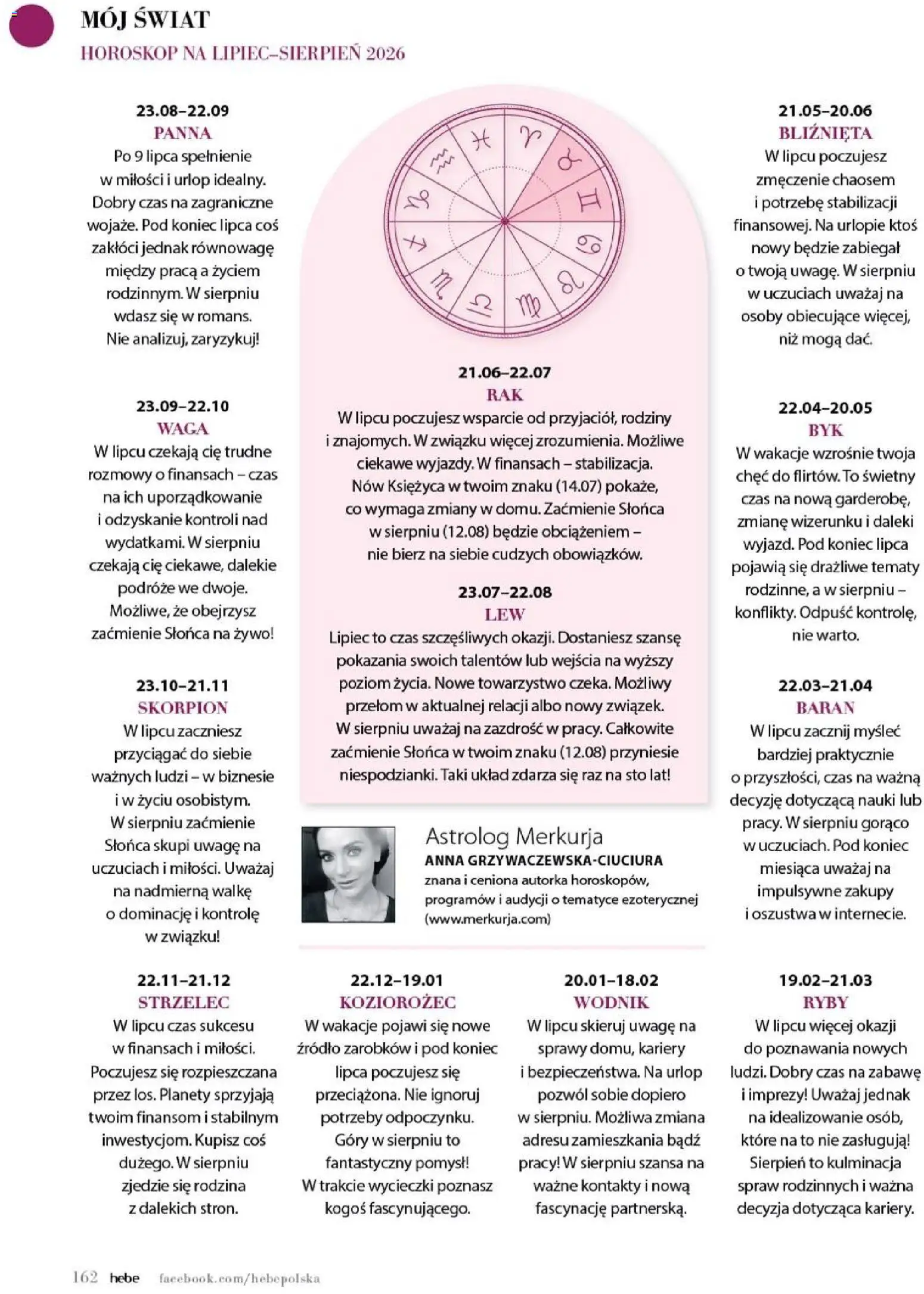 Hebe gazetka - Magazyn od 01.07.2026 | Strona: 162 | Produkty: Waga, Ryby