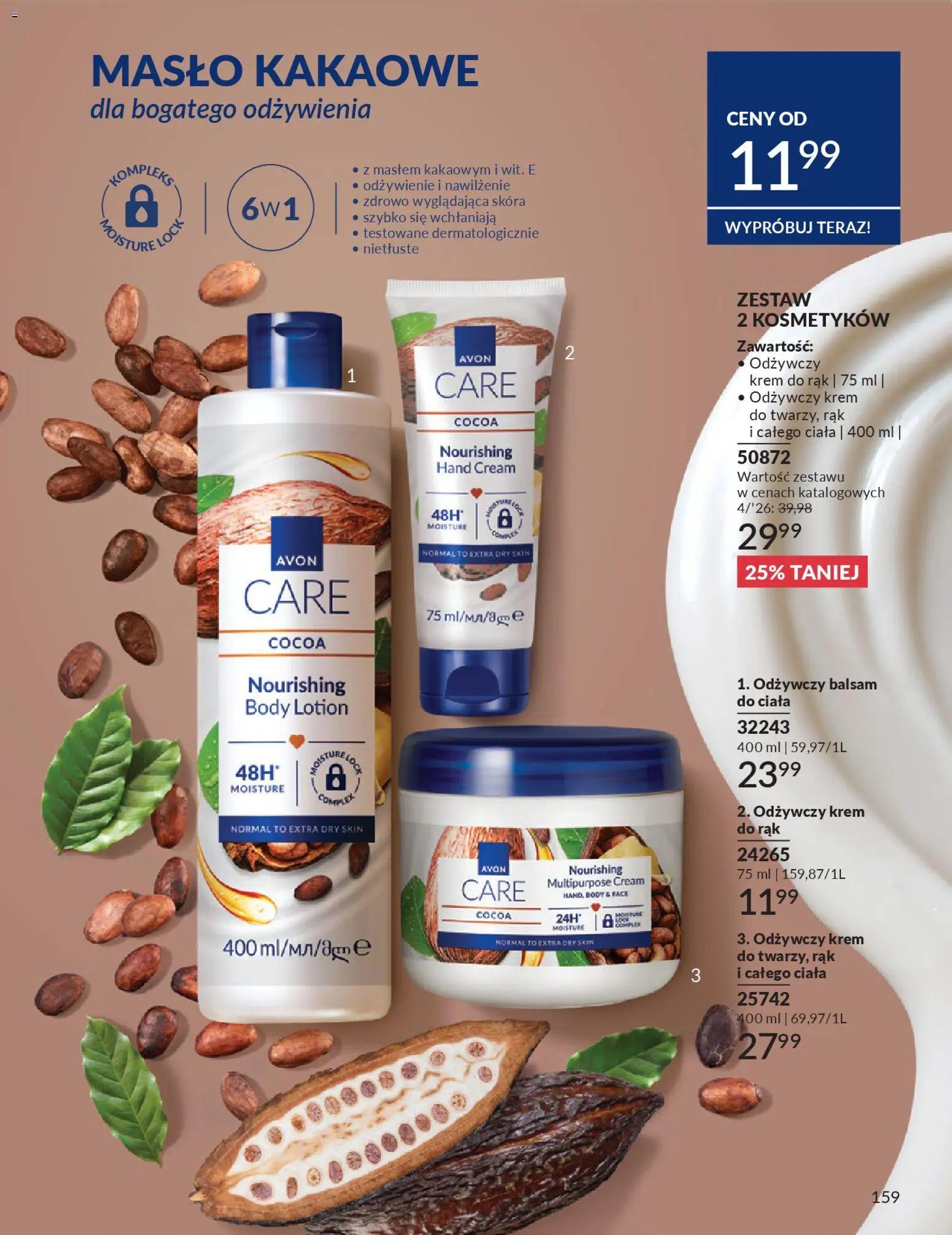 Avon Katalog 4 2026 od 01.04.2026 | Strona: 157 | Produkty: Masło, Krem do rąk, Krem, Lotion
