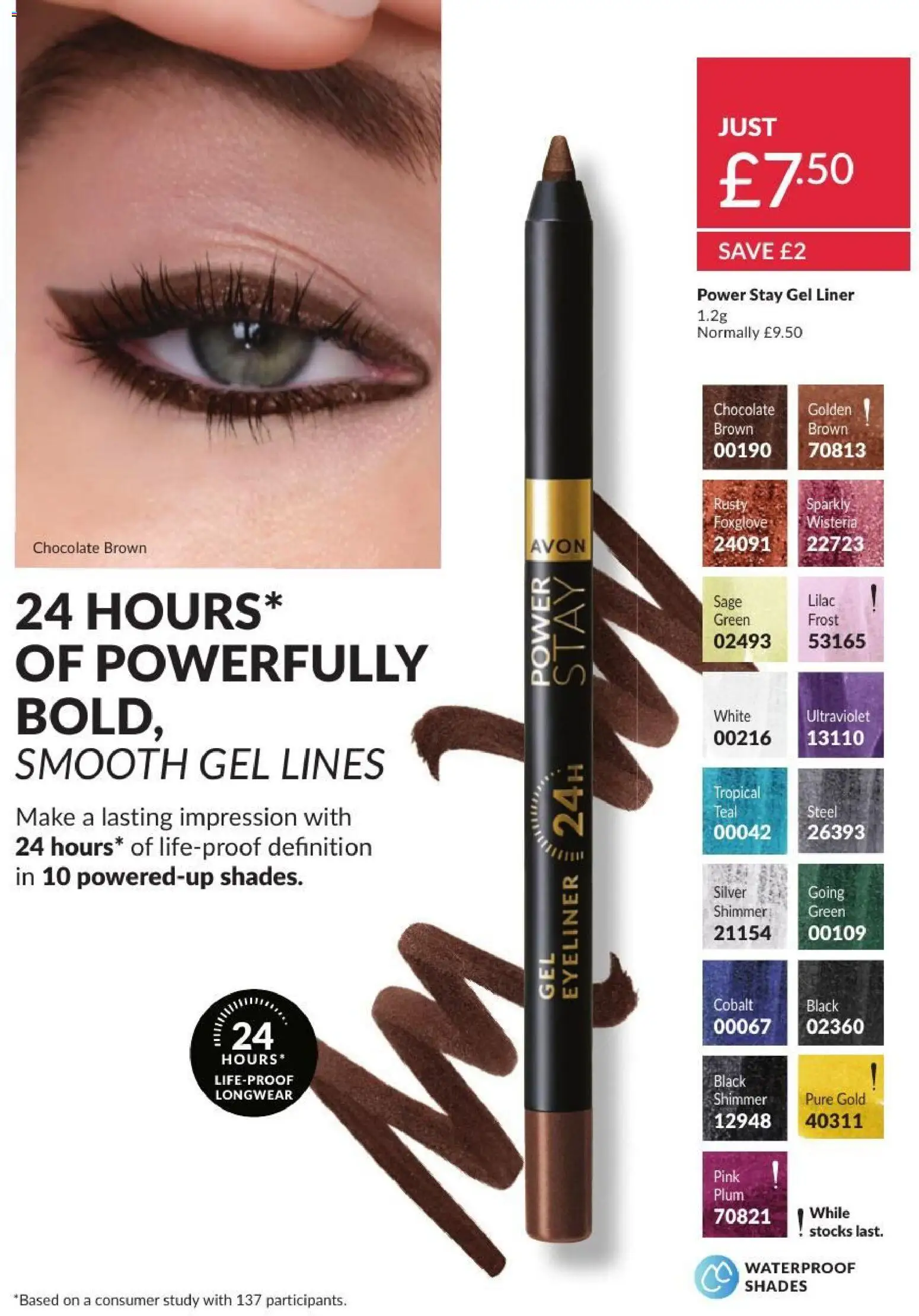 {H1} | Page: 47 | Products: Eyeliner, Chocolate
