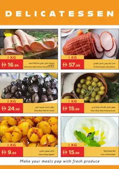 Preview of Istanbul Supermarket catalogue valid from 30.04.2026 | Page: 20