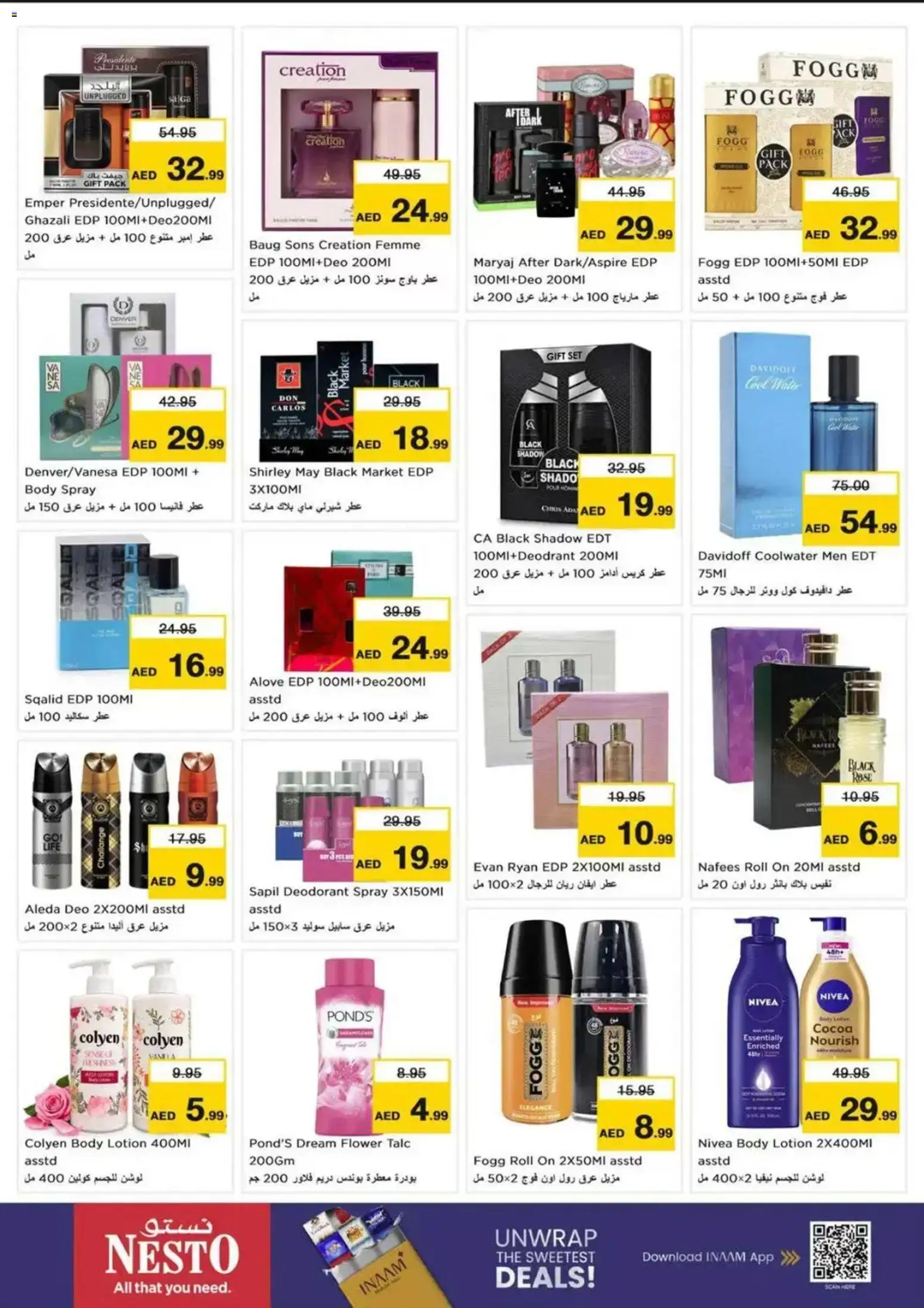 {H1} | Page: 14 | Products: Water, Lotion, Body spray, Deodorant