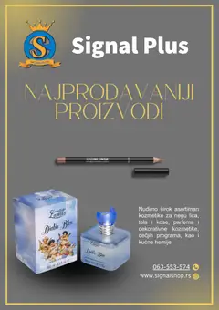 Signal Plus katalog - pregled Signal Plus kataloga - važi od 12.05.2026