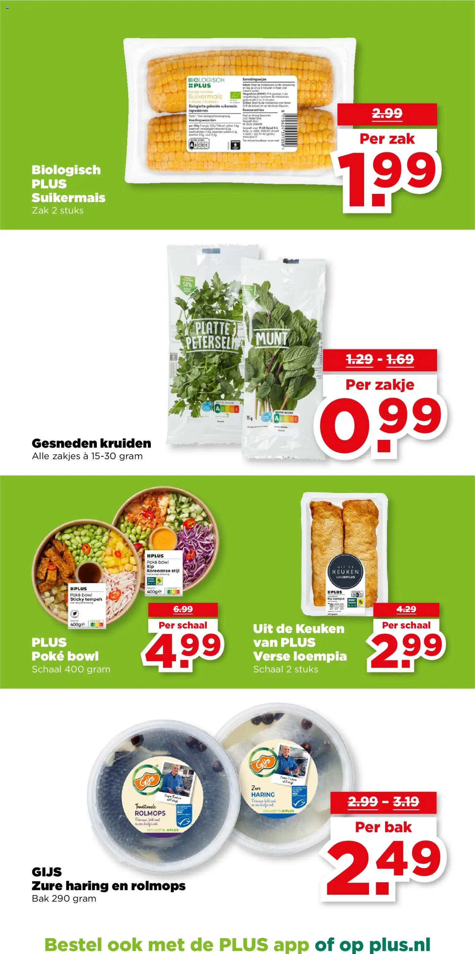 {H1} | Pagina: 12 | Producten: Munt, Schaal, Zak, Grill