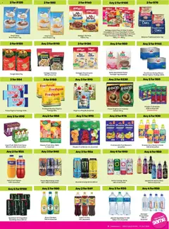 Offer preview "Game - Catalogue More 4 Less" | Page: 3