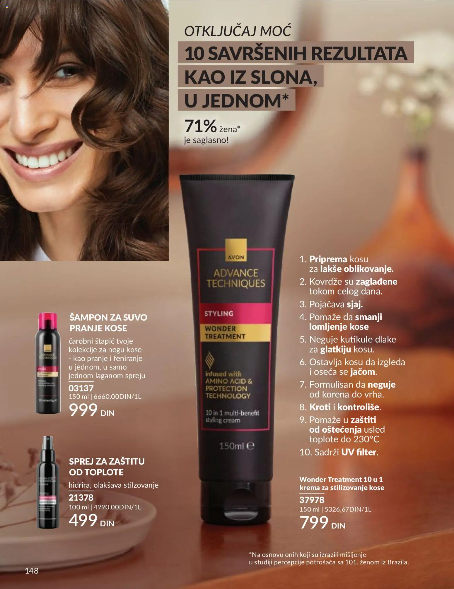 AVON katalog - važi od 01.06.2026 | Strana: 148 | Proizvode: Šampon, Krema