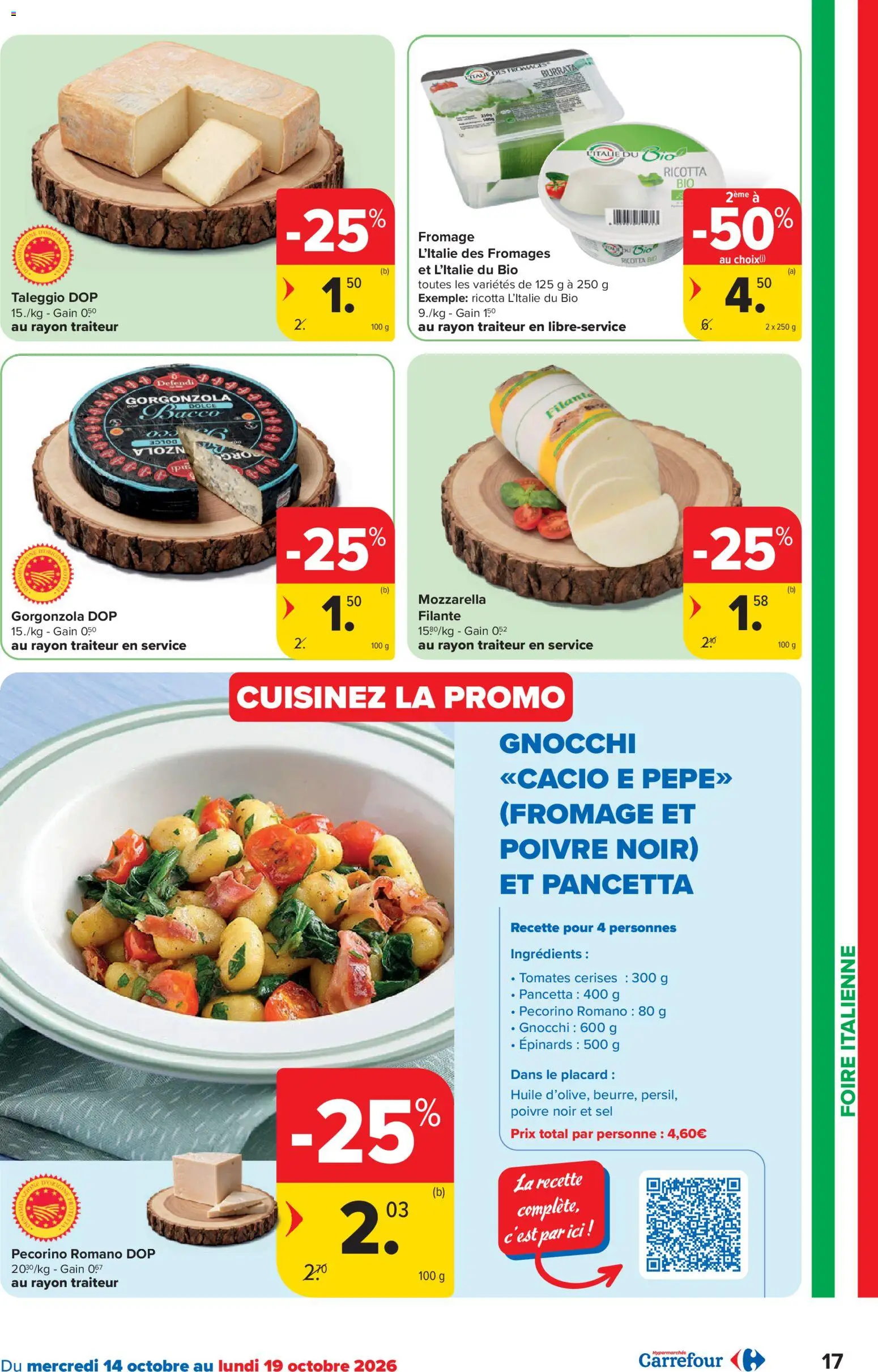 {H1} | Pagina: 17 | Producten: Gnocchi, Pancetta, Mozzarella, Burrata