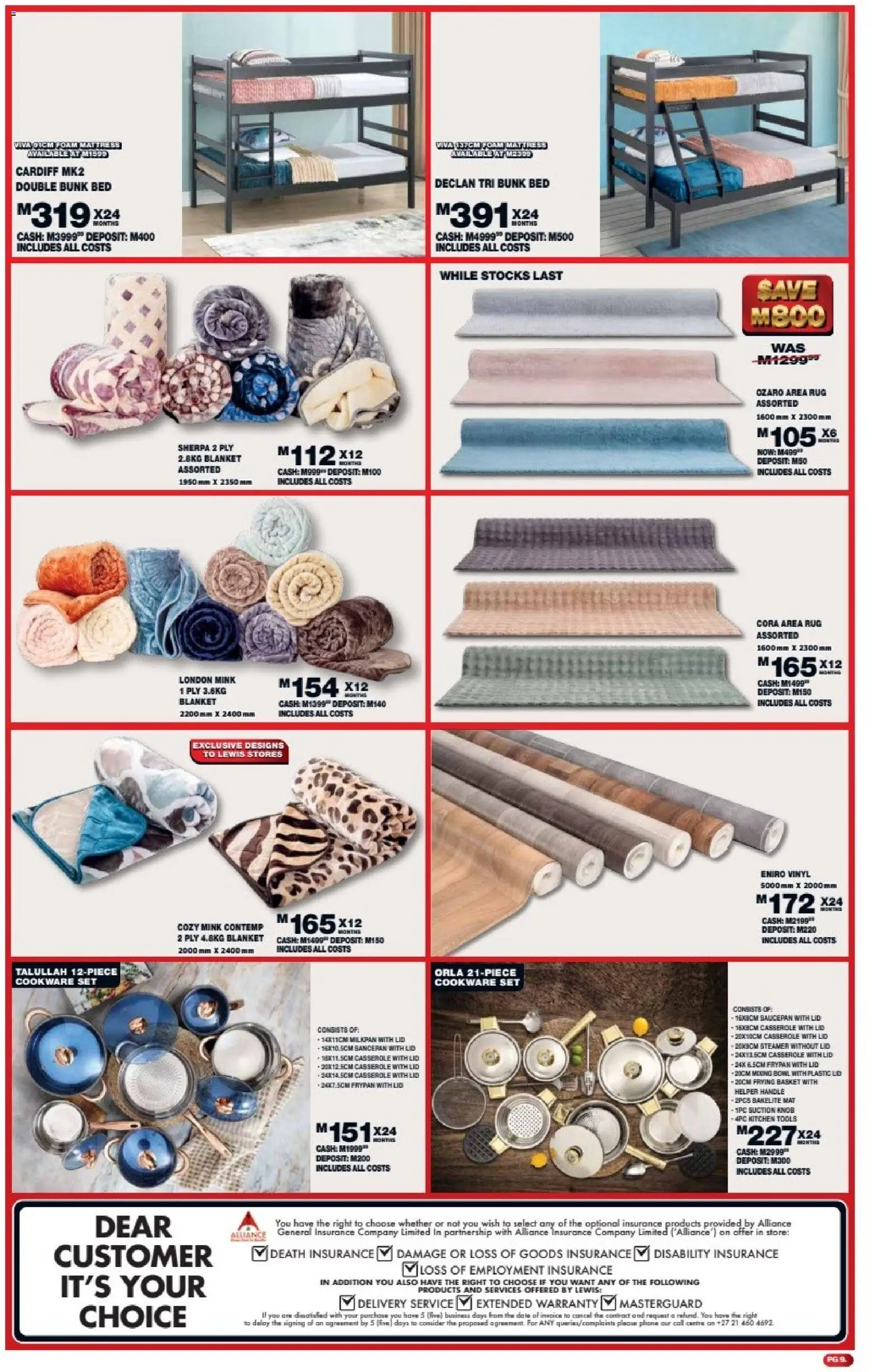 New Lewis Stores catalogue – valid from 11.05.2026 | Page: 9 | Products: Phone, Bowl, Mattress, Double bunk