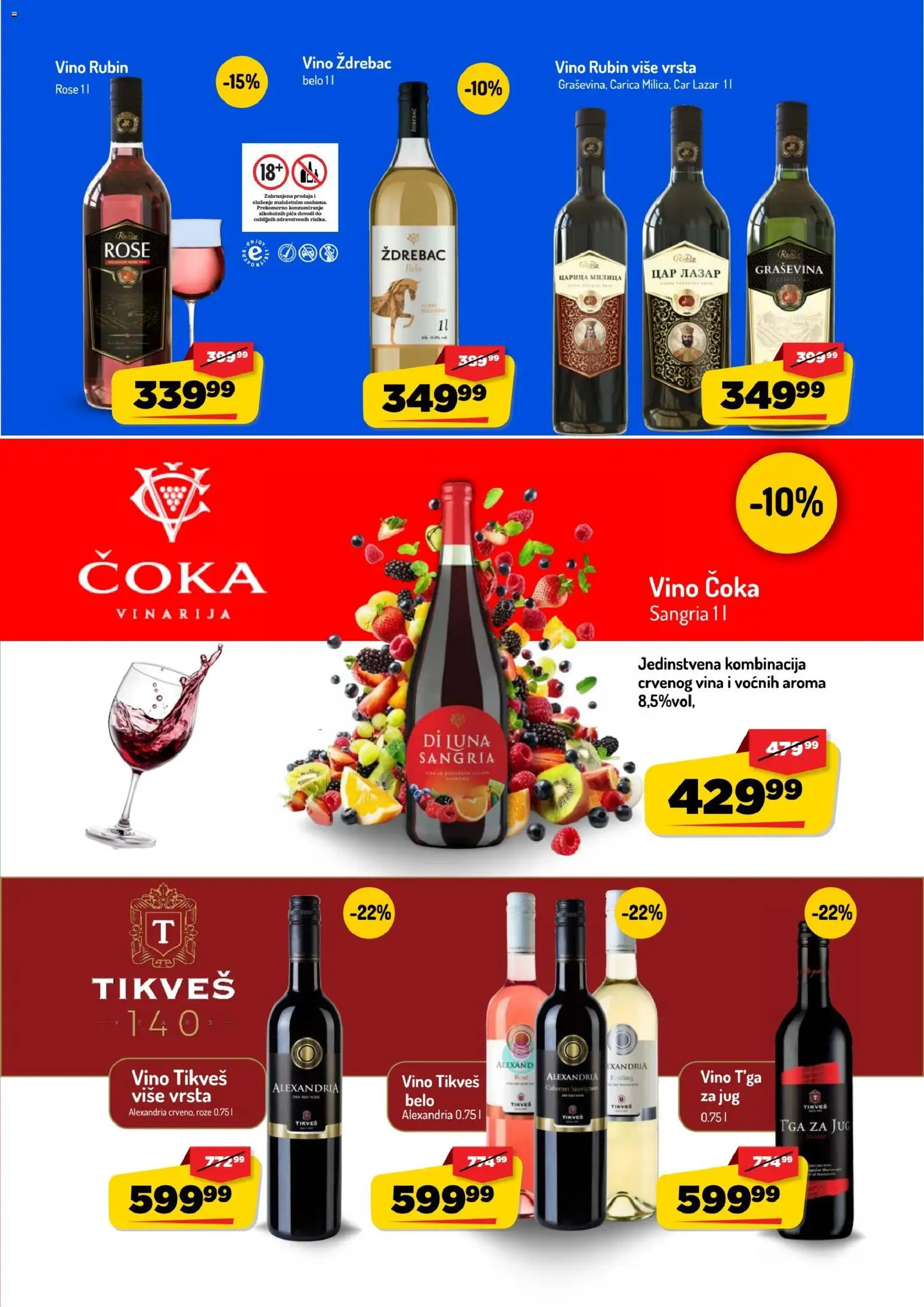 Aman katalog - važi od 31.08.2026 | Strana: 23 | Proizvode: Cabernet Sauvignon, Graševina, Pica, Vino