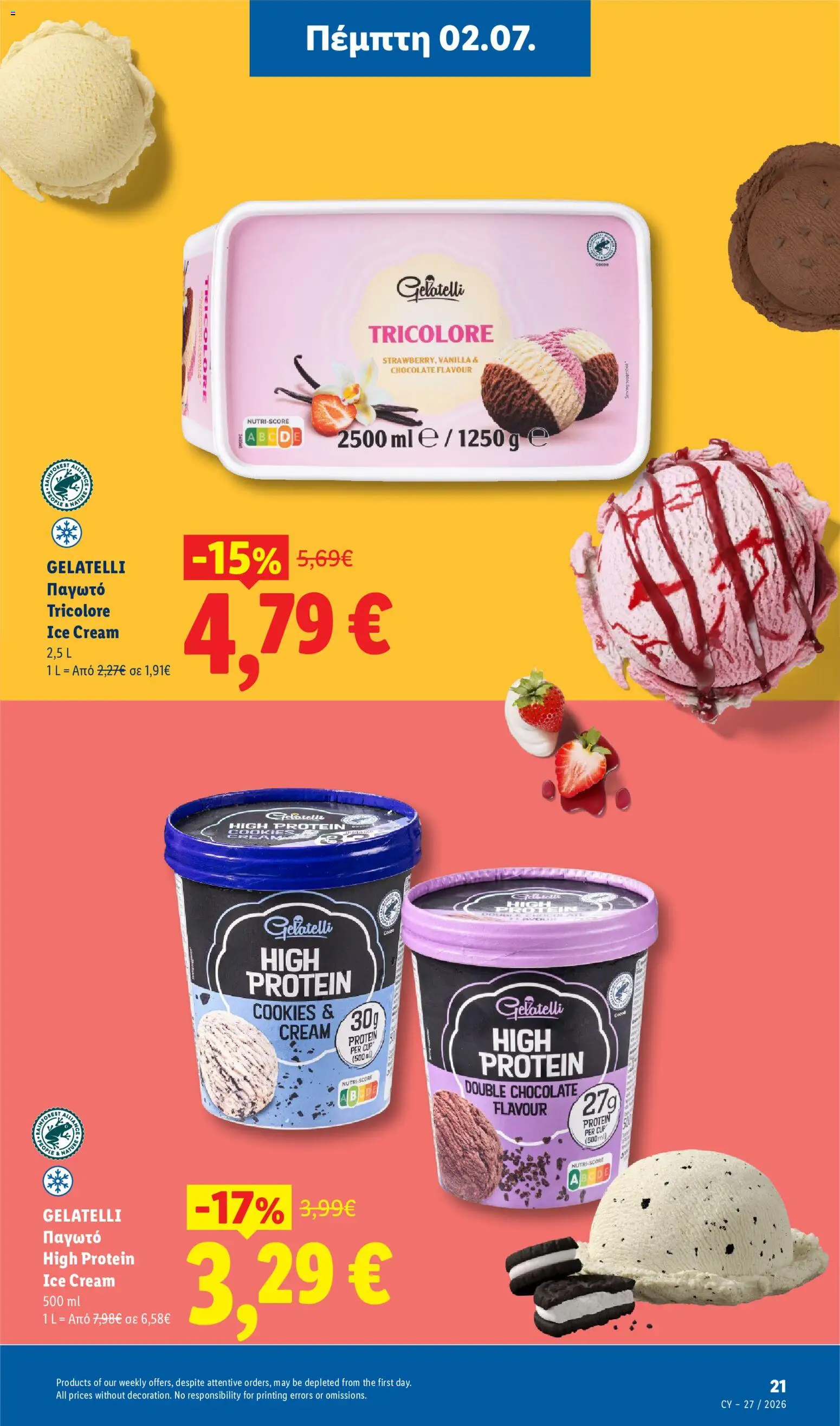 Lidl φυλλαδιο – σε ισχύ από 02/07/2026 | Σελίδα: 21