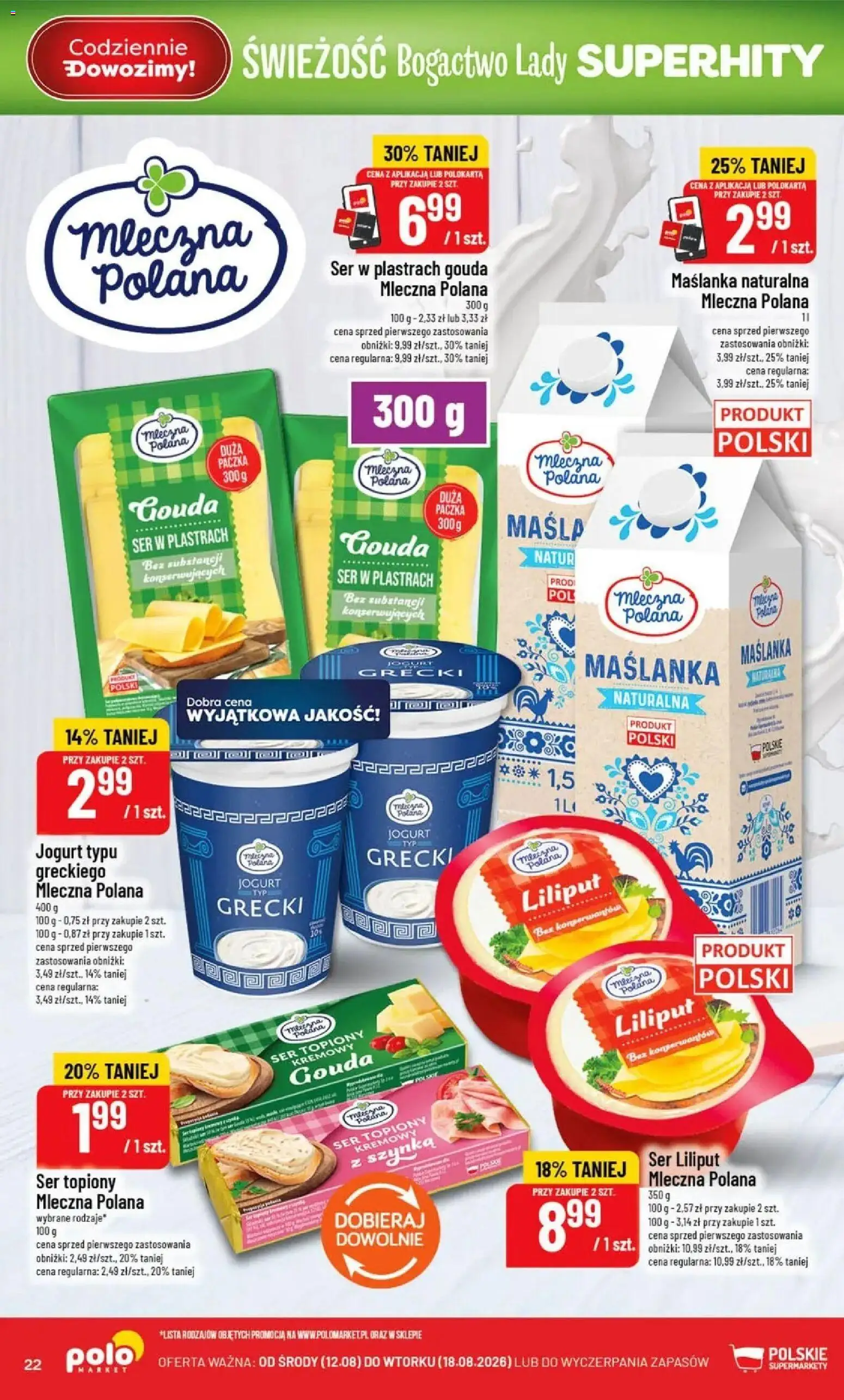 Nowa POLOmarket gazetka od jutra 12.08.2026 | Strona: 22 | Produkty: Ser w plastrach, Ser topiony, Szynka, Jogurt