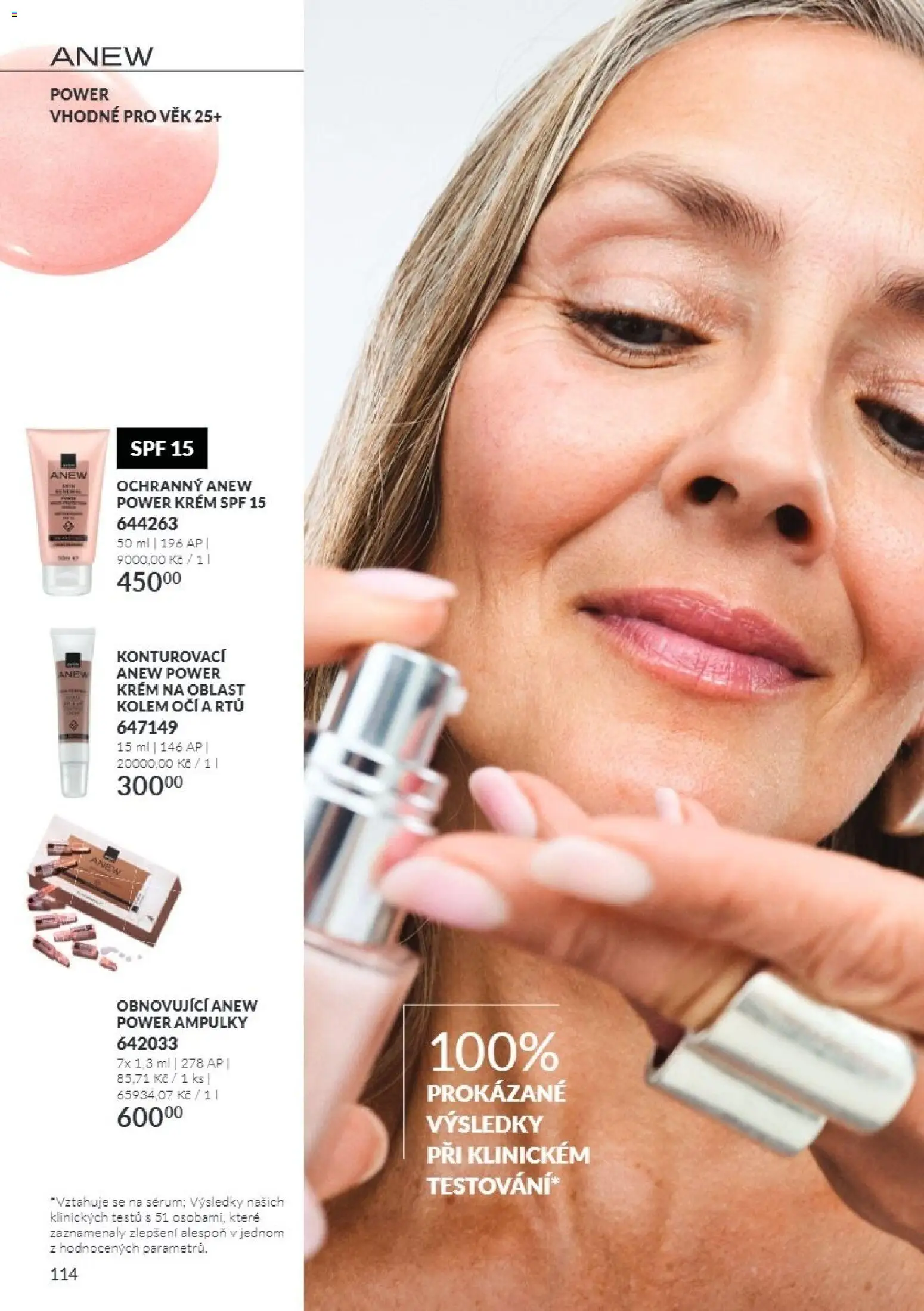 Avon Katalog 10/2026 od 01.10.2026 | Strana: 114 | Produkty: Krém