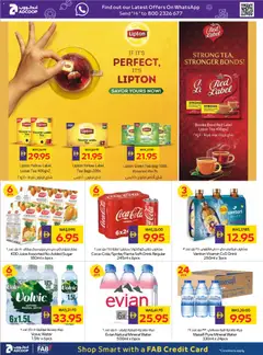 Preview of Abu Dhabi Coop catalogue valid from 23 Jul, 2026 | Page: 15