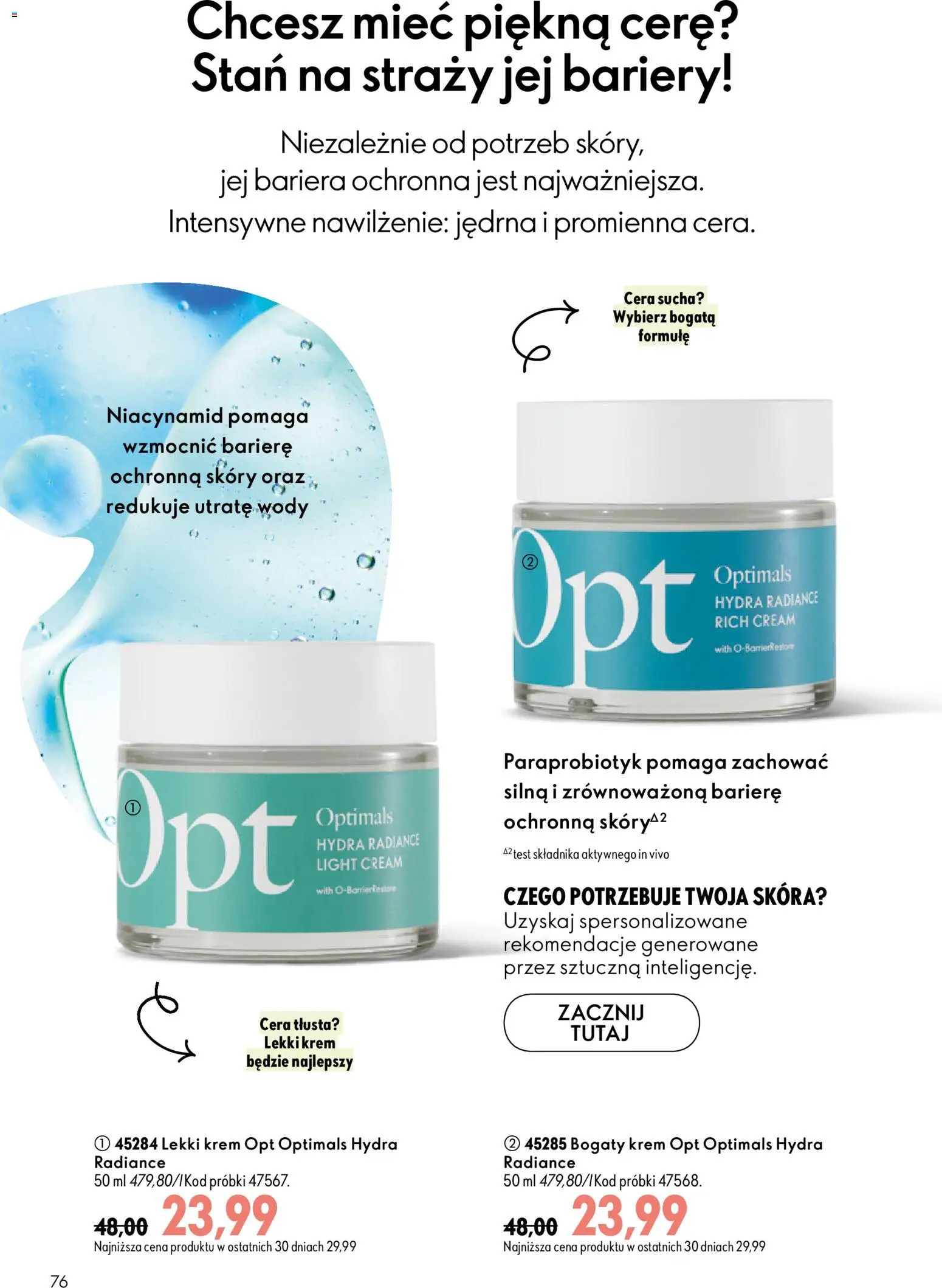 Oriflame Katalog 13 2026 od 09.09.2026 | Strona: 76 | Produkty: Krem