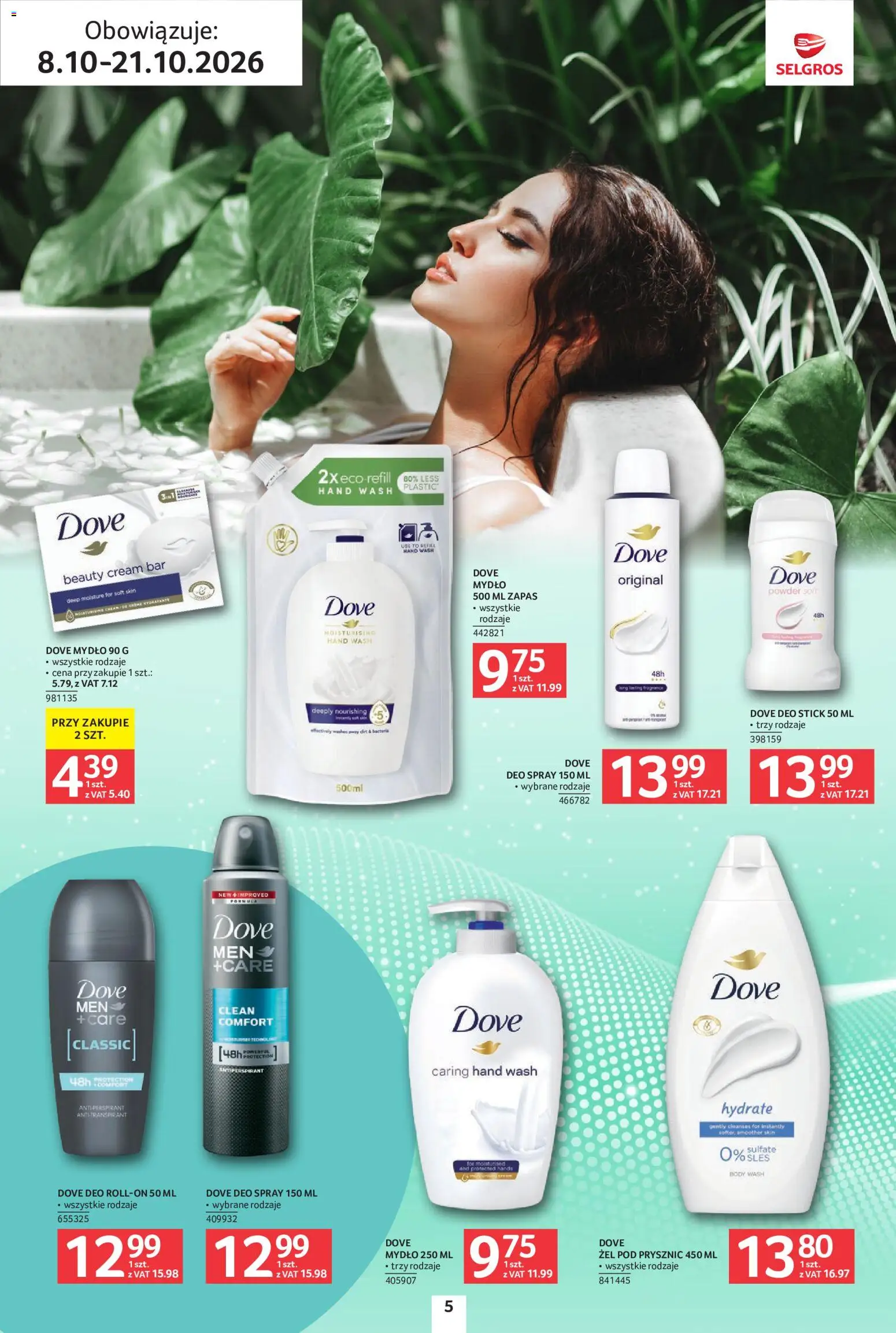 Selgros cash&carry gazetka - Uroda od 08.10.2026 | Strona: 5 | Produkty: Prysznic, Body, Dove, Żel pod prysznic