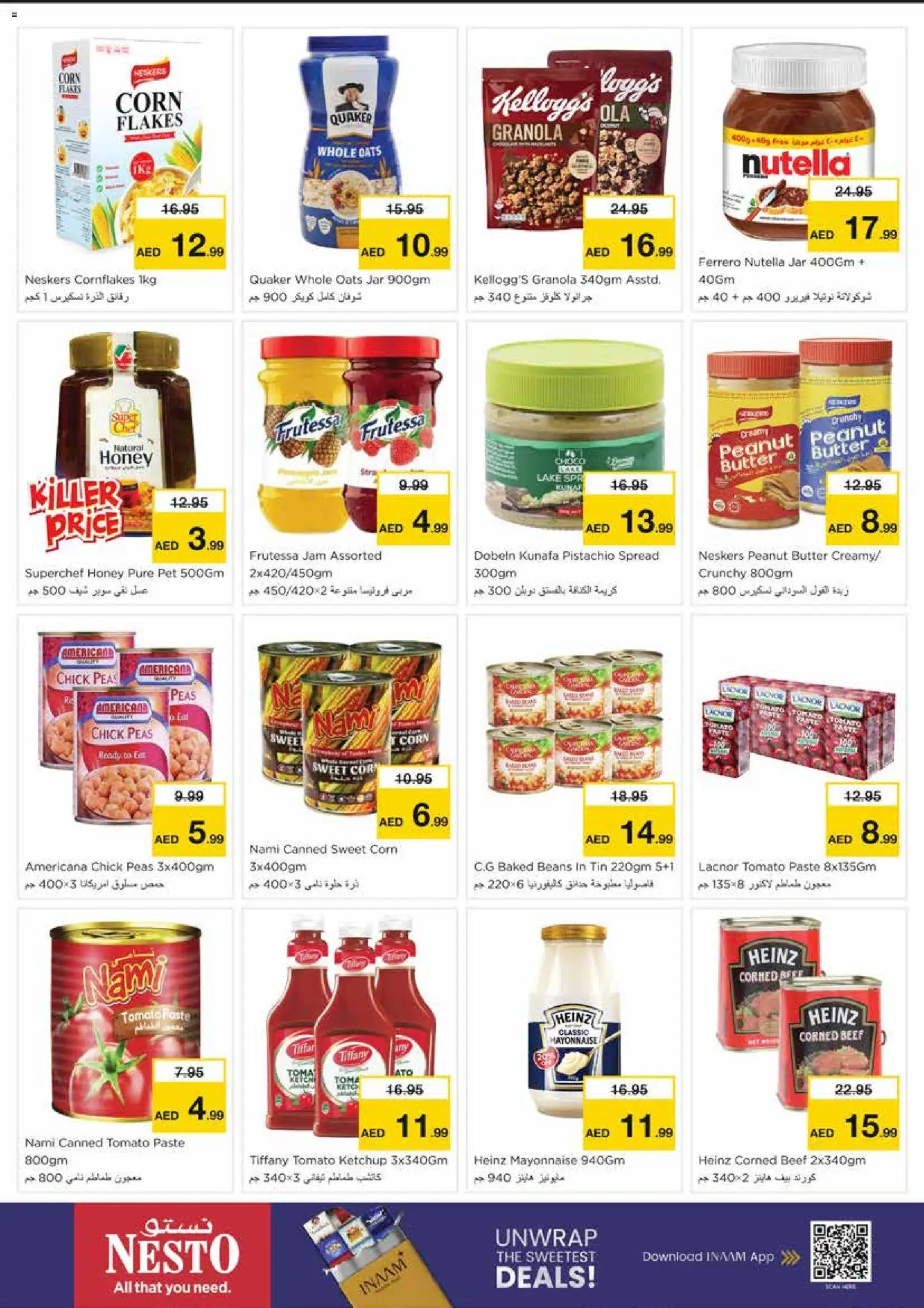 {H1} | Page: 9 | Products: Butter, Baked beans, Peanut butter, Oats