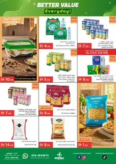 Preview of Istanbul Supermarket catalogue valid from 30.04.2026 | Page: 6