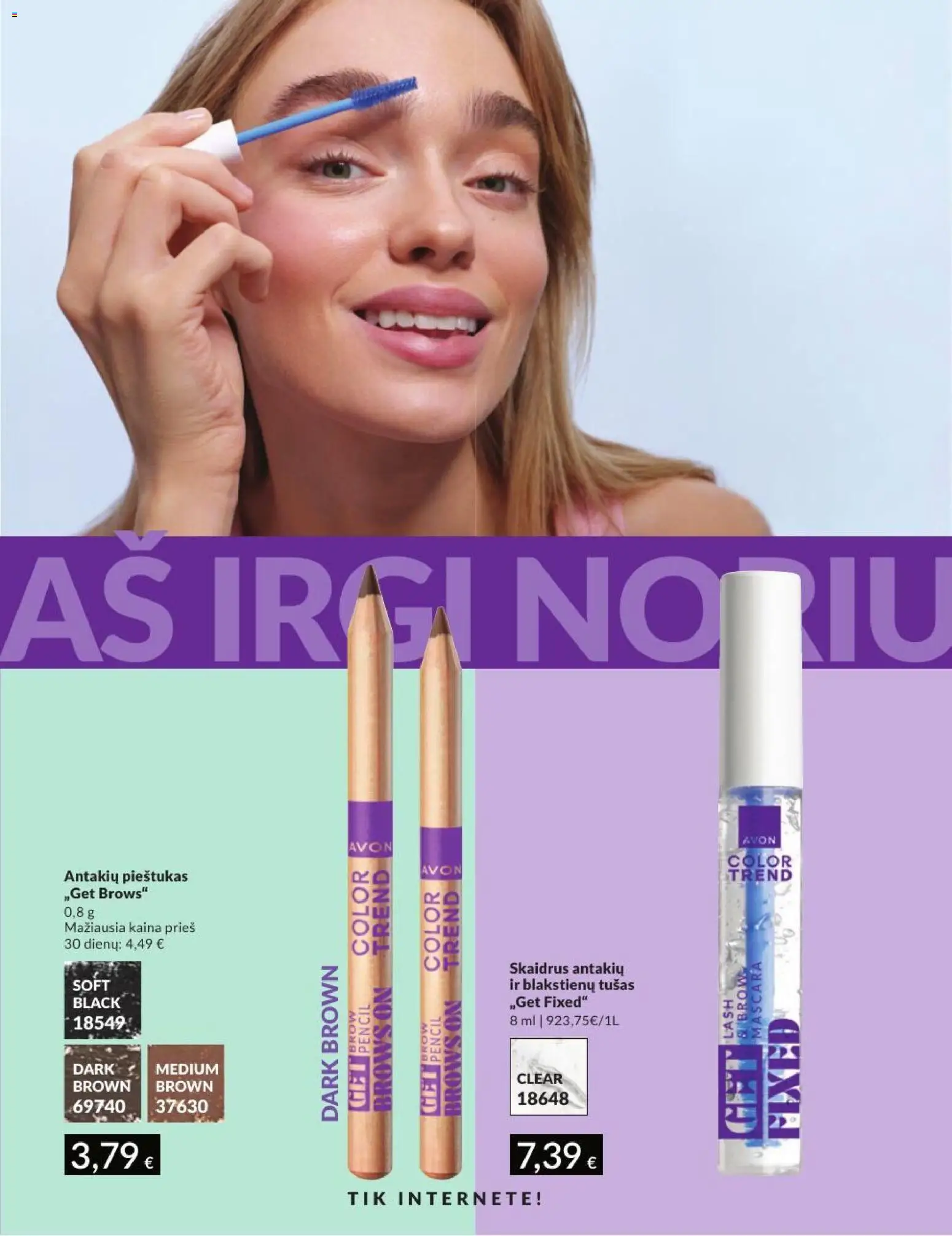 AVON akcijos nuo 2026.07.01 | Puslapis: 185 | Prekių: Tušas