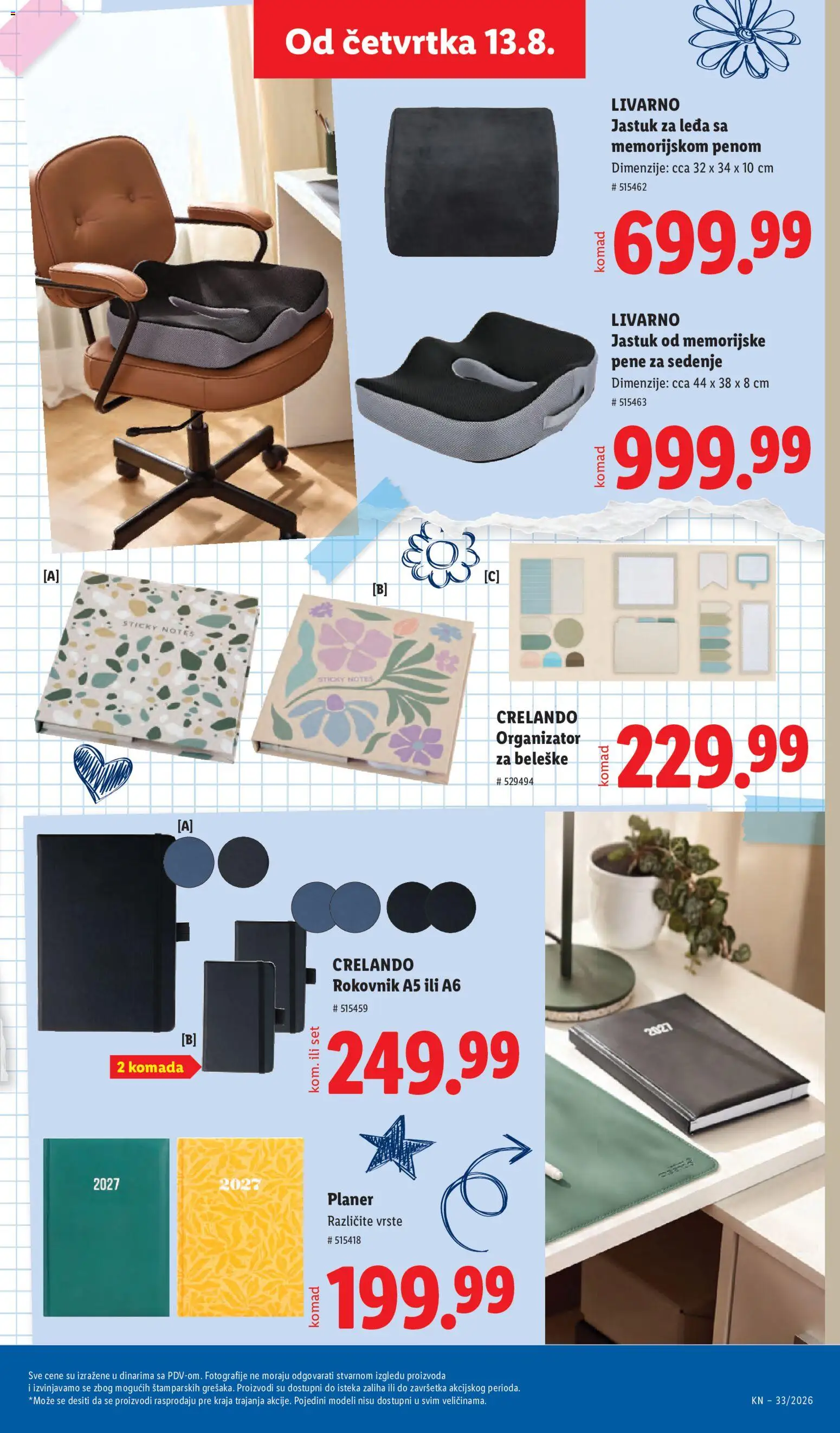 Lidl katalog - važi od 13.08.2026 | Strana: 87 | Proizvode: Jastuk