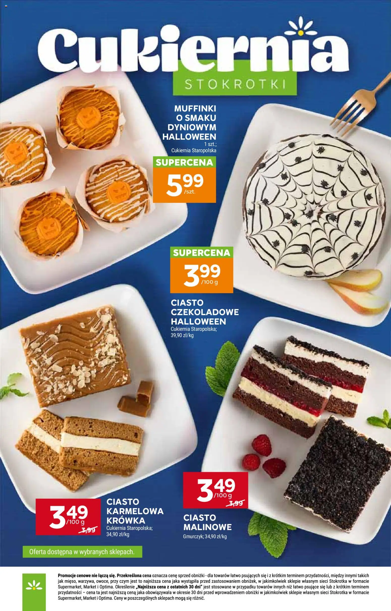 Stokrotka gazetka - Market od 29.10.2026 | Strona: 18 | Produkty: Stokrotka, Ciasto, Krowka, Ciasto czekoladowe