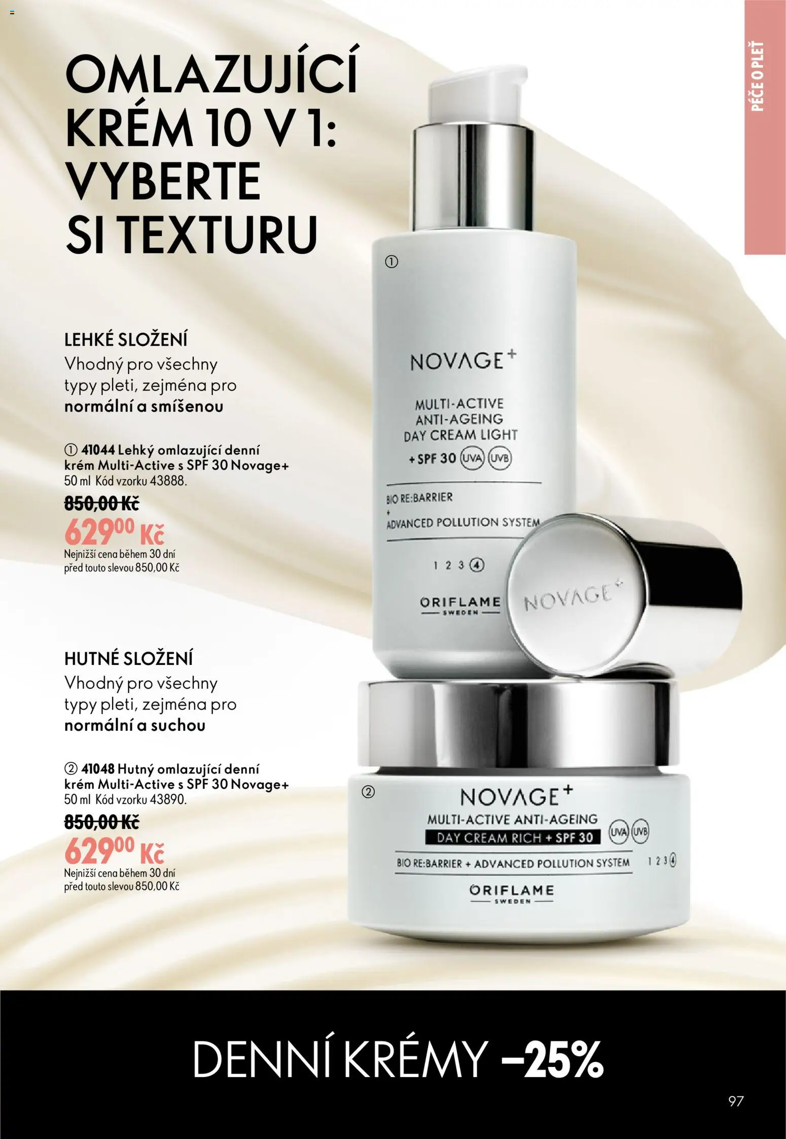 Oriflame katalog č. 09/2026 od 17.06.2026 | Strana: 97