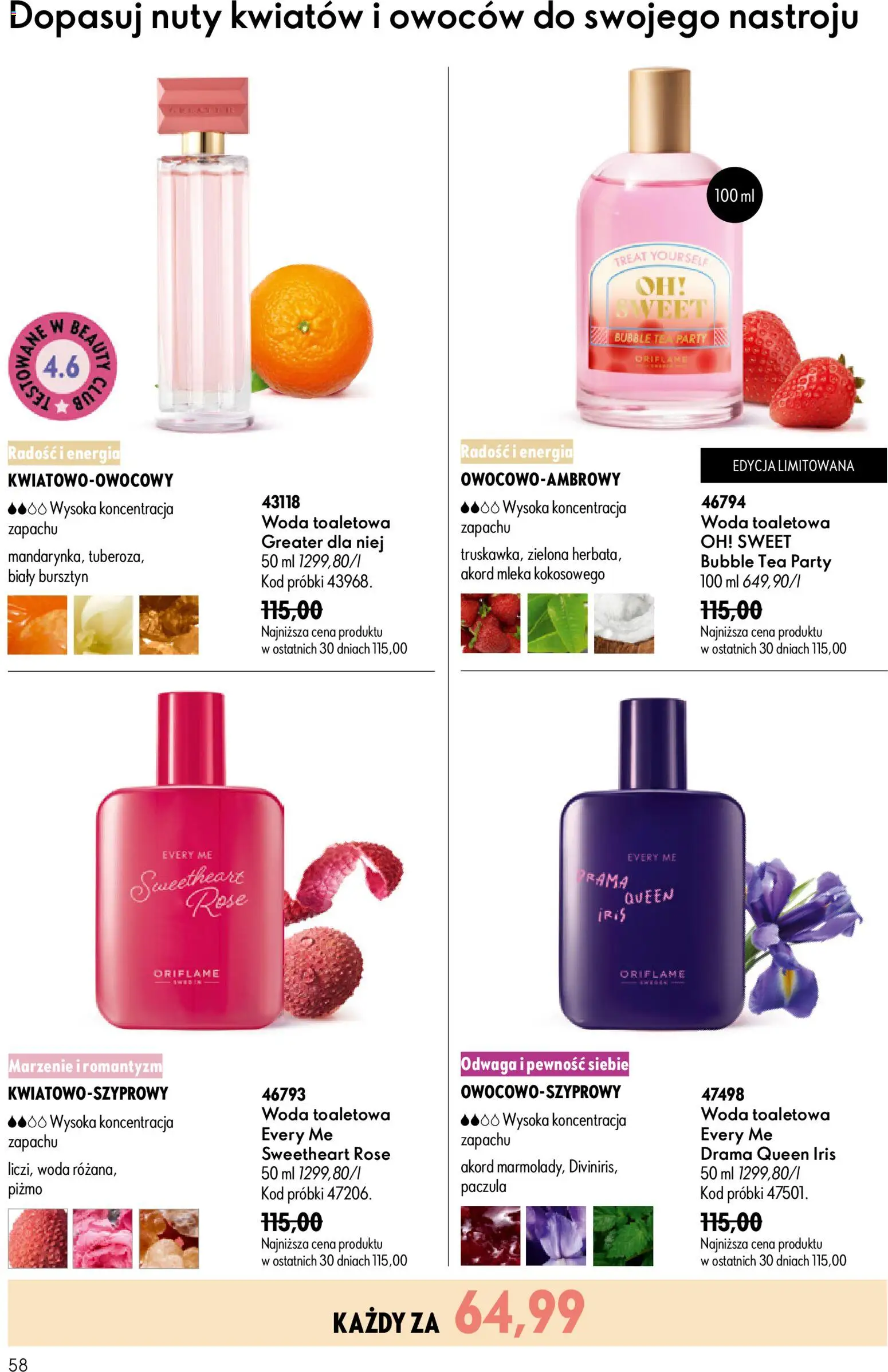 Oriflame Katalog 10 2026 od 08.07.2026 | Strona: 58 | Produkty: Mleka, Woda toaletowa, Woda