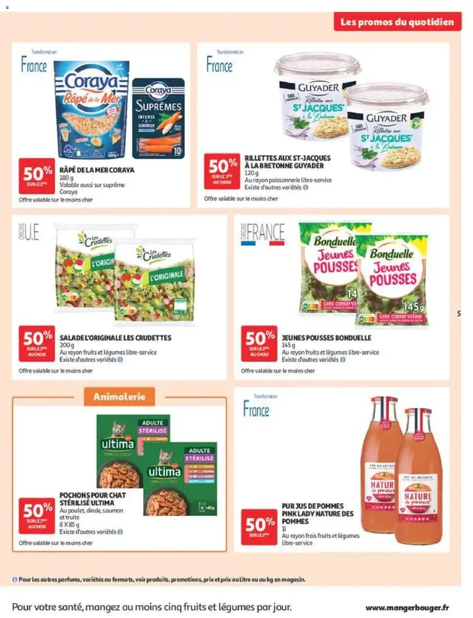{H1} | Page: 5 | Produits: Salade, Poissonnerie, Jus, Pommes