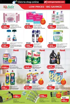 Preview of Lulu Hypermarket catalogue_lulu savers valid from 06.05.2026 | Page: 20