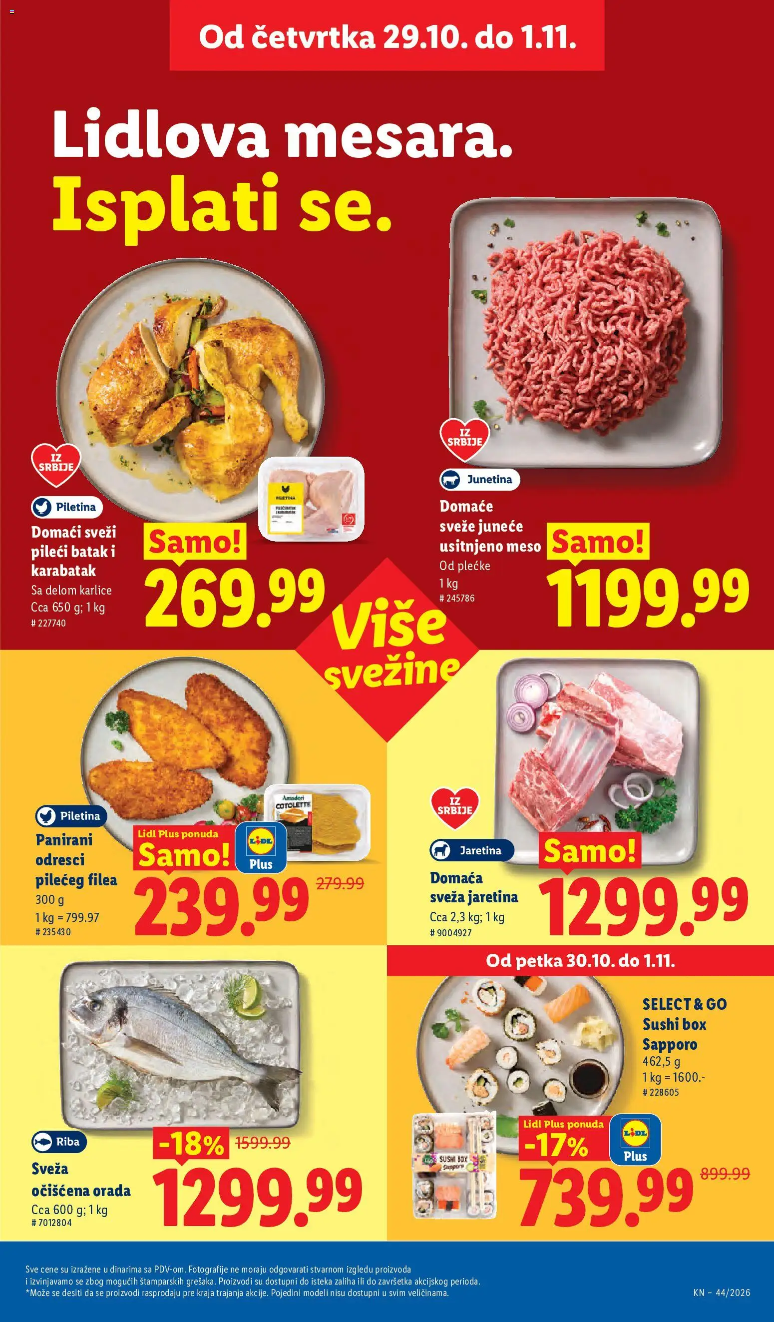 Lidl katalog - važi od 29.10.2026 | Strana: 23