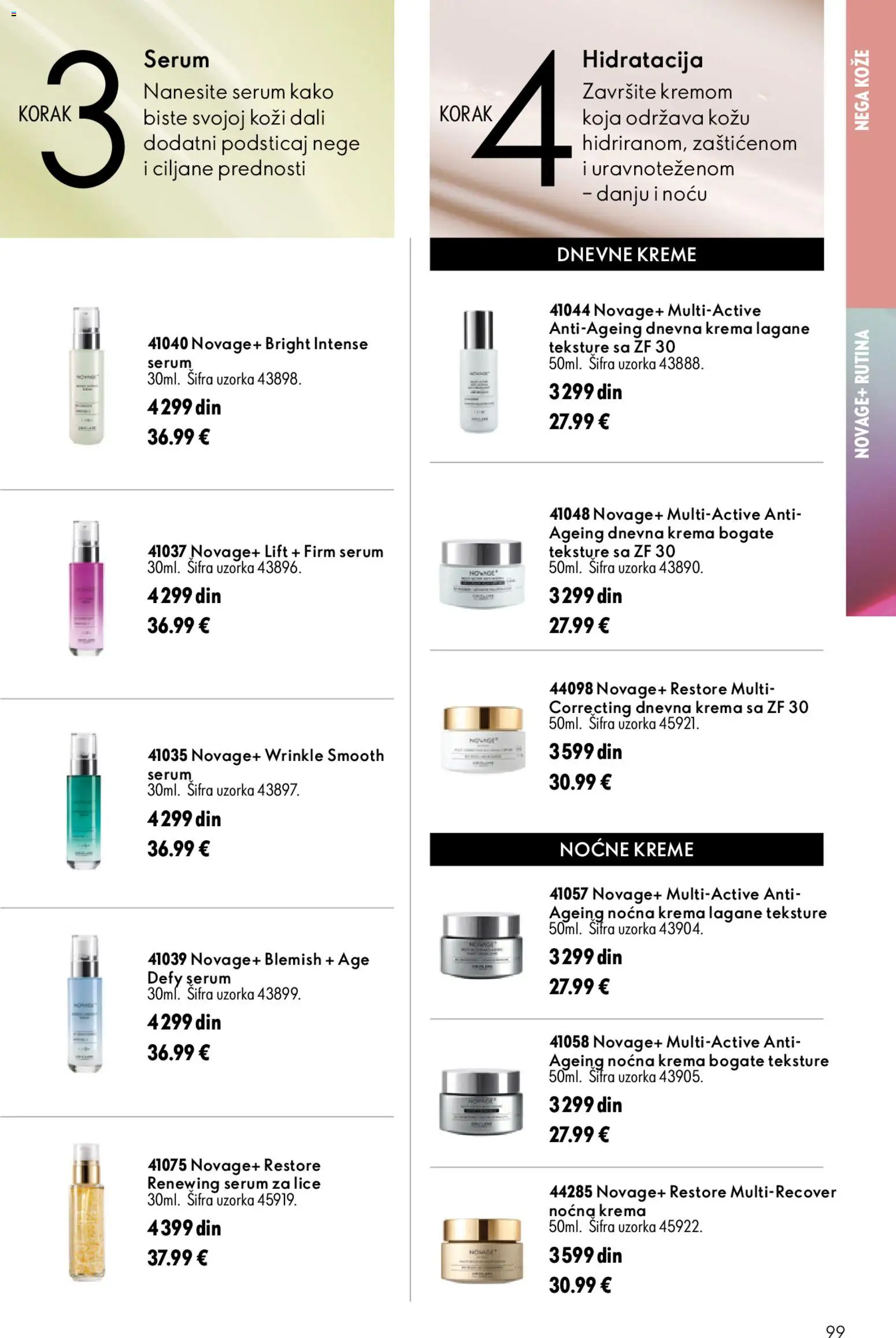 Oriflame katalog - važi od 15.07.2026 | Strana: 99 | Proizvode: Krema