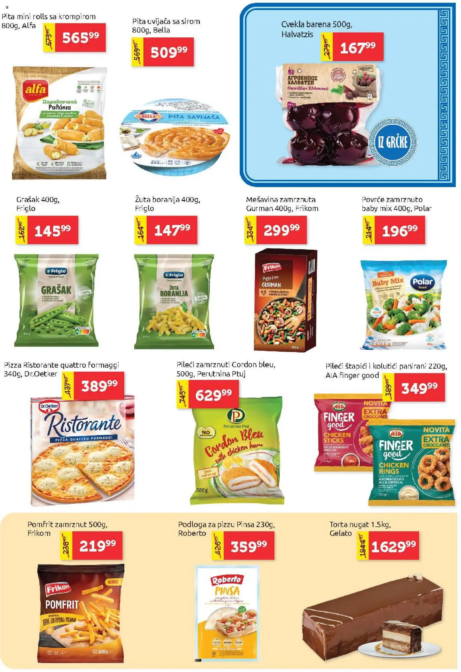 SuperVERO katalog - važi od 06.08.2026 | Strana: 11 | Proizvode: Boranija, Cvekla, Grašak, Pomfrit