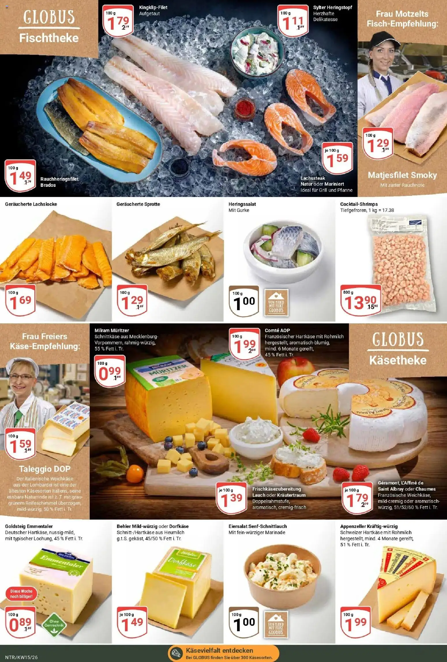 Globus prospekt Neutraubling	 – gültig ab 07.04.2026 | Seite: 7 | Produkte: Grill, Milram