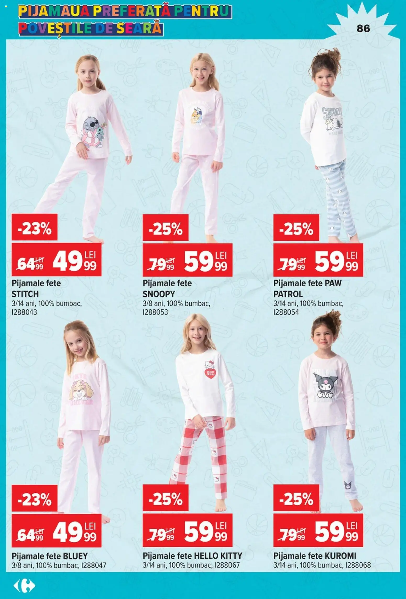 Noul catalog Carrefour – valabil de la 12.08.2026 | Pagină: 86 | Produse: Pijamale