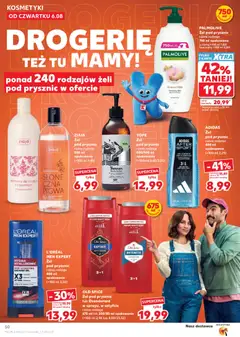 Pogląd oferty "OLD SPICE, Żel pod prysznic, lub Dezodorant, w sprayu, w sztyfcie, różne rodzaje, 675 ml lub 250/85 ml opakowanie, Żel pod prysznic lub Dezodorant w sprayu, w sztyfcie różne rodzaje 675 ml lub 250/85 ml opakowanie" - ważna od 06.08.2026 | Strona: 50