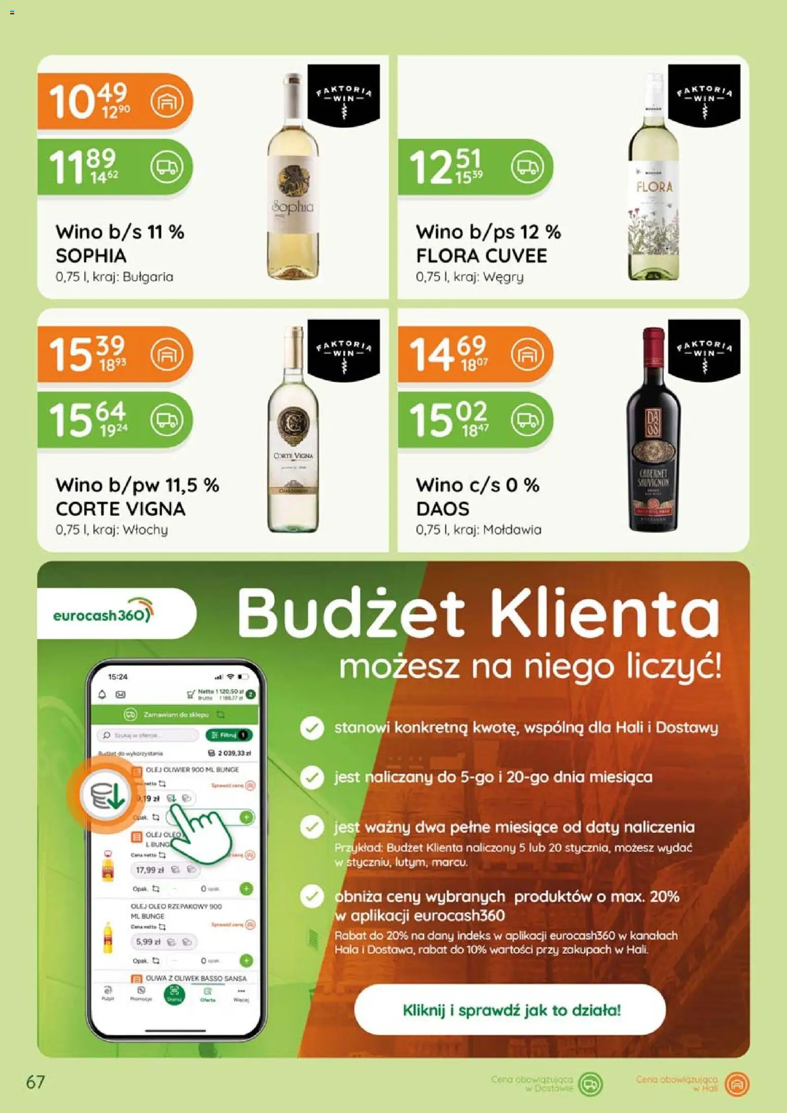 Eurocash gazetka - Katalog Alkoholowy od 01.06.2026 | Strona: 67 | Produkty: Olej, Wino