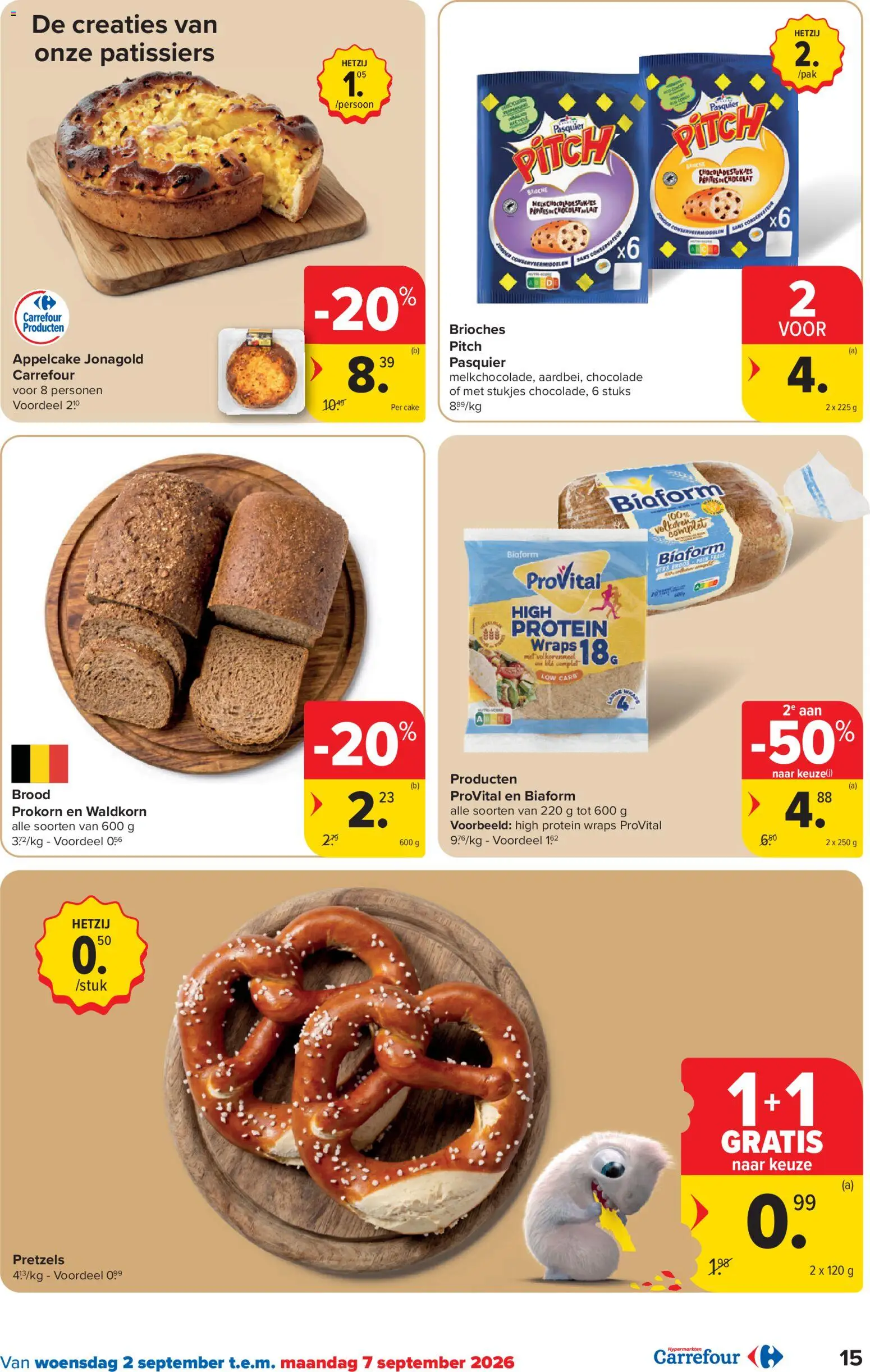 {H1} | Pagina: 15 | Producten: Pretzel, Brioche, Cake, Brood