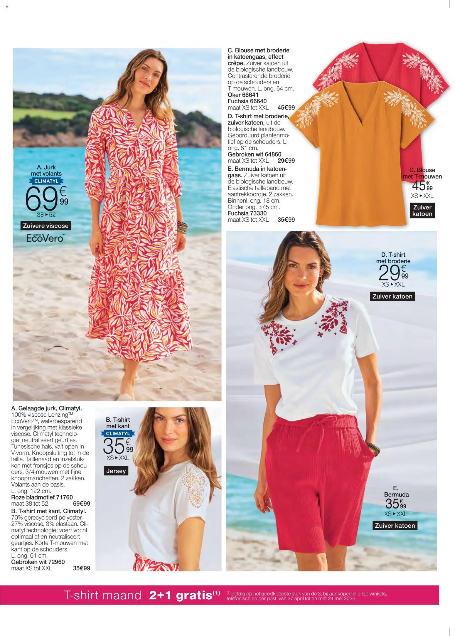 {H1} | Pagina: 2 | Producten: Jurk, Blouse