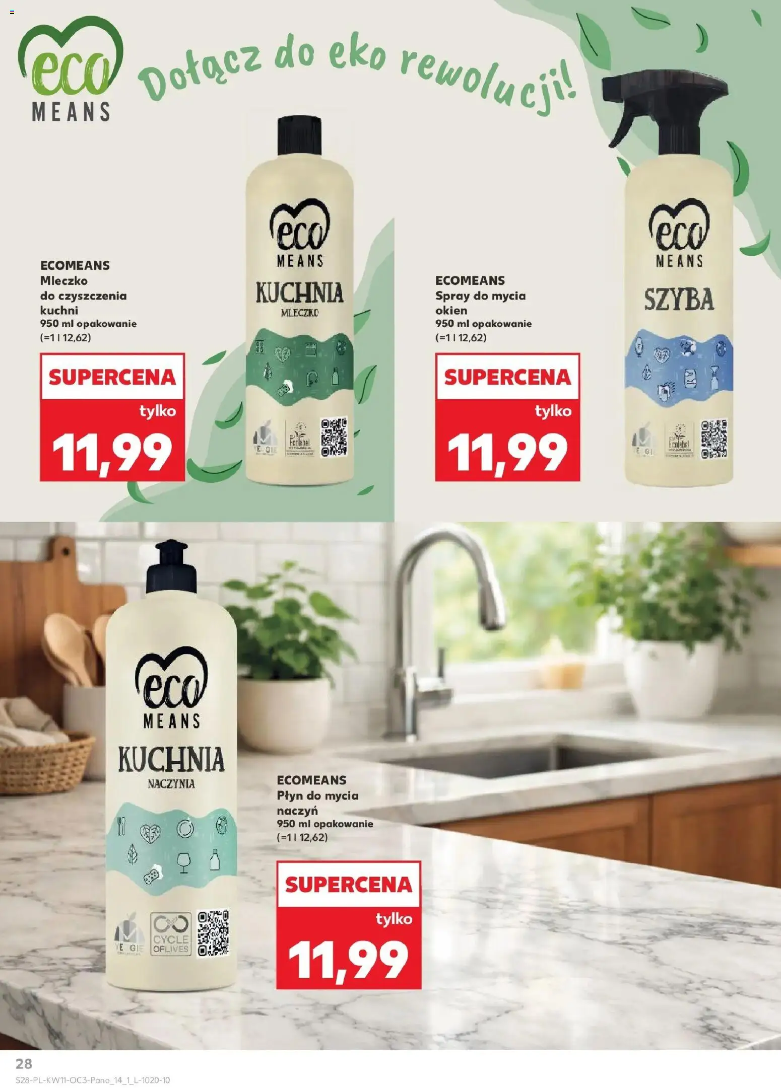 Kaufland gazetka - Dom na Wielkanoc od 12.03.2026 | Strona: 28 | Produkty: Płyn do mycia naczyń