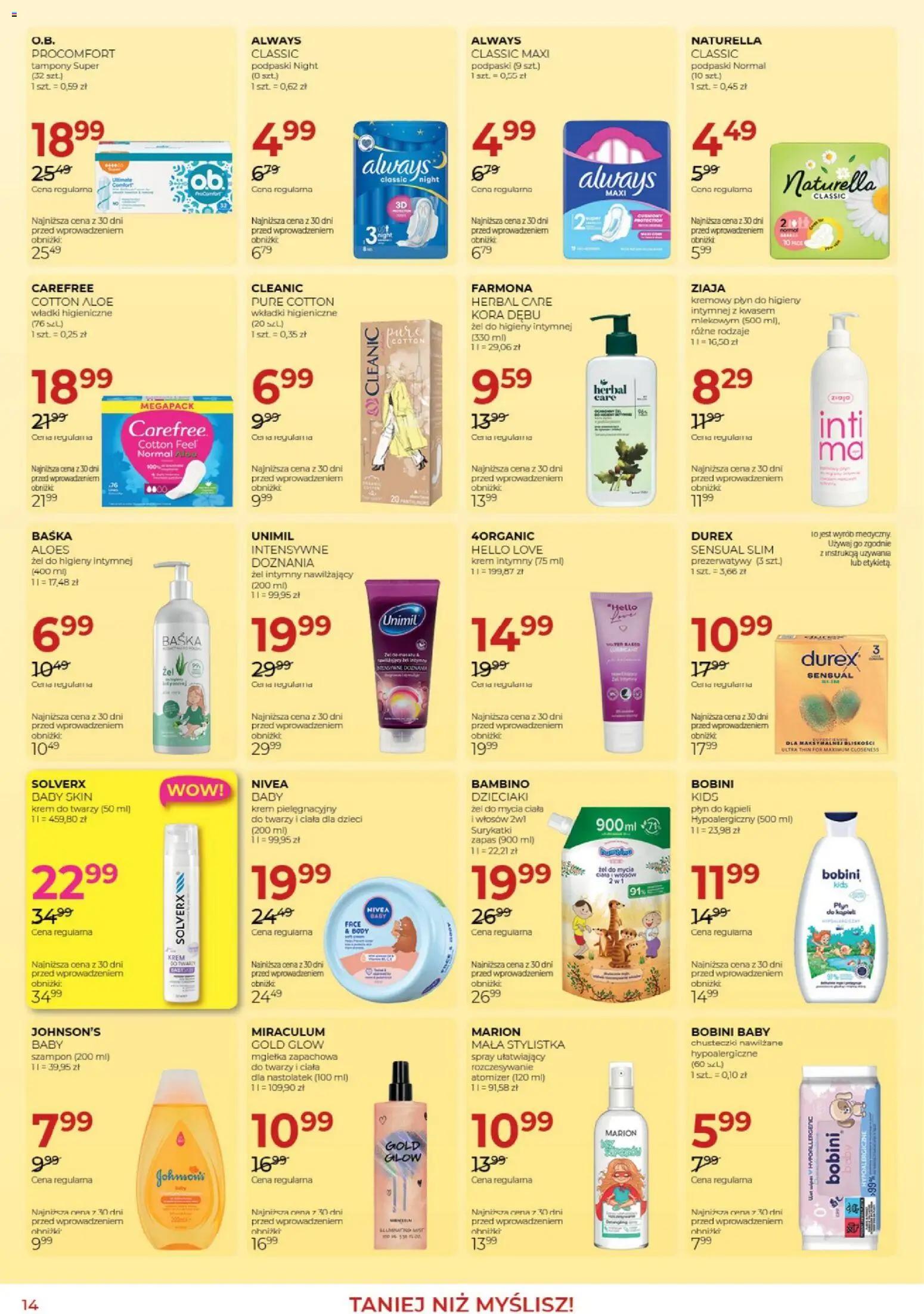 Jawa gazetka od 04.08.2026 | Strona: 14 | Produkty: Prezerwatywy, Żel intymny, Body, Tampony Super