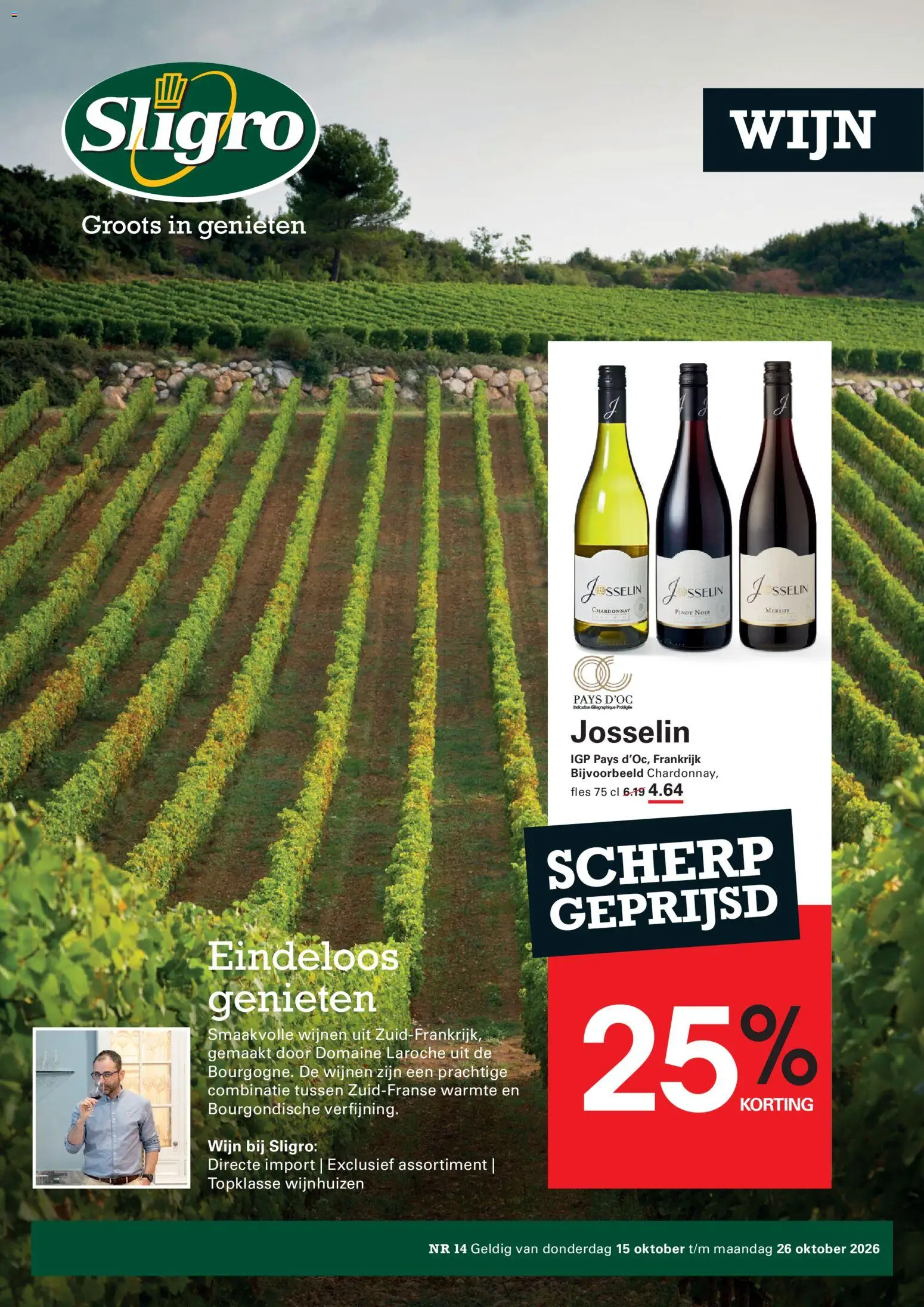 Sligro Wijn Folder vanaf Donderdag 15 Oktober