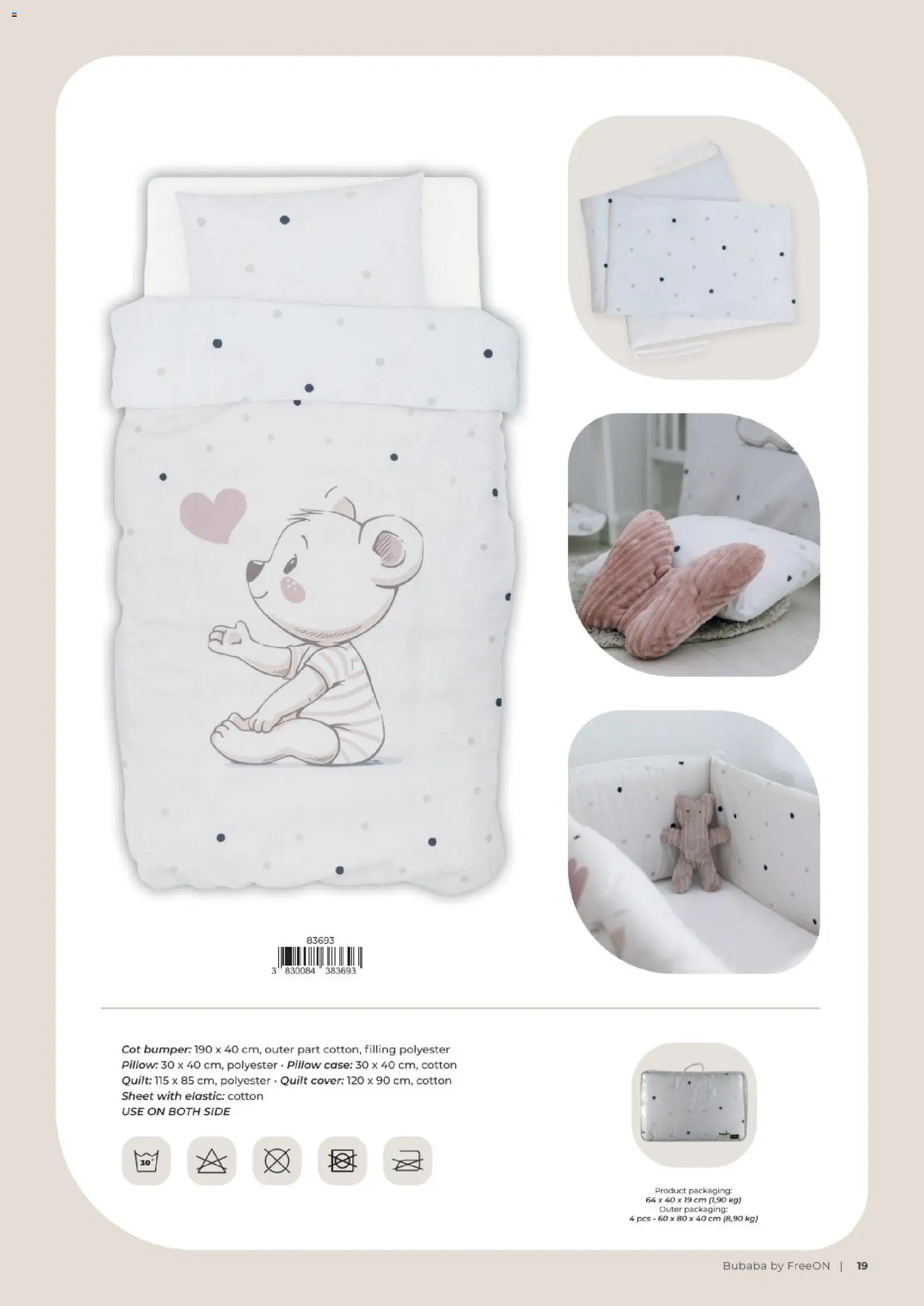 Baby Center katalog | vrijedi od 01.01.2027 | Stranica: 19 | Proizvodi: Čaše