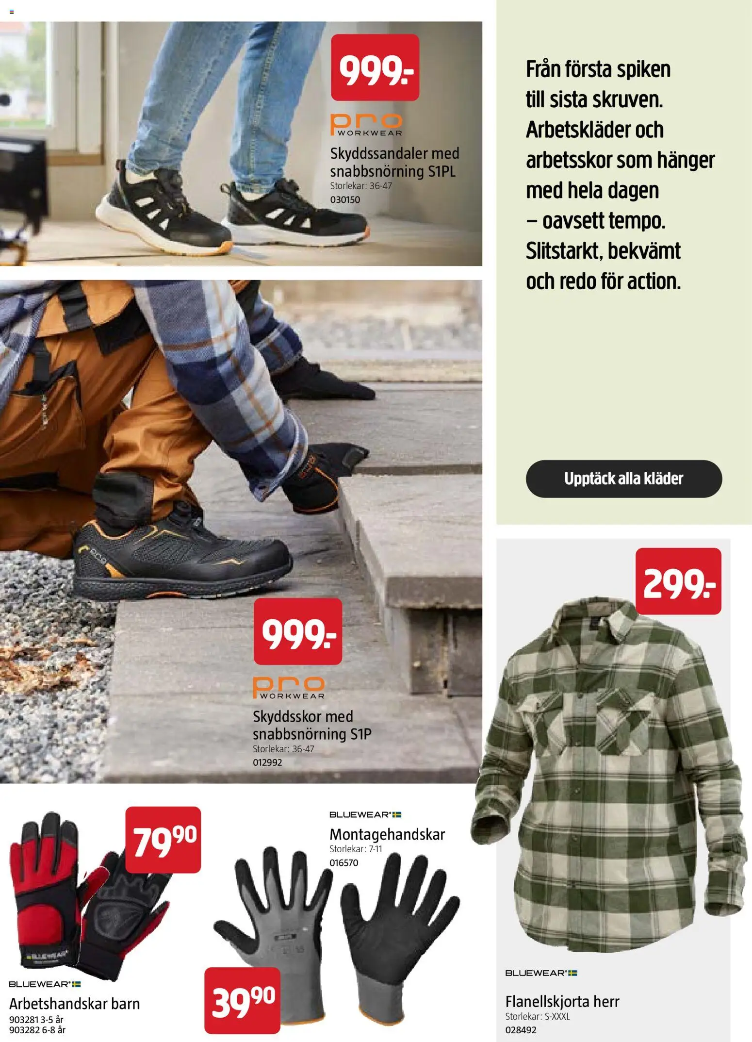 Jula reklamblad aktuell från 01.04.2026 | Sida: 20