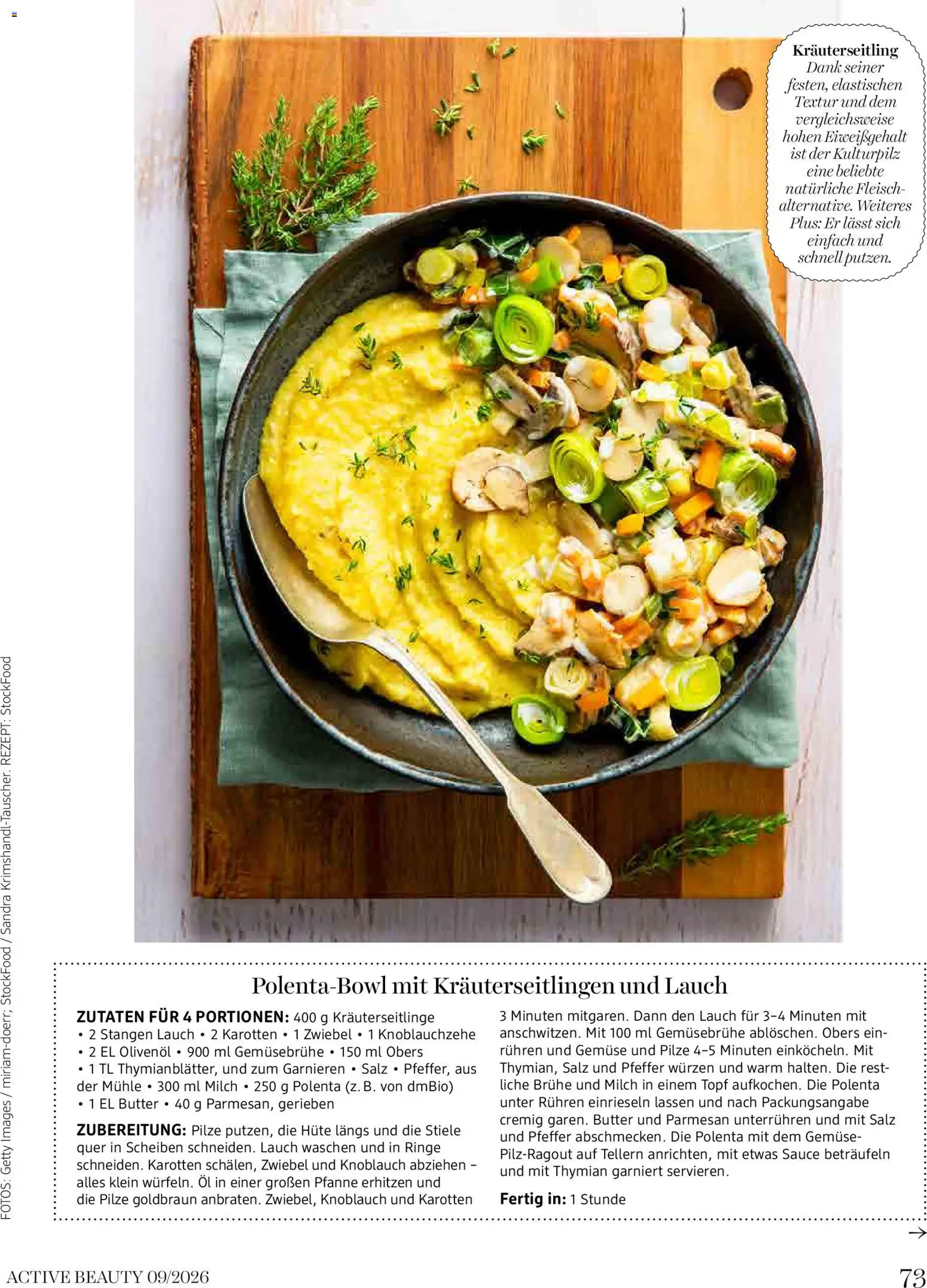 dm drogerie markt Active Beauty Magazin 09/2026 gültig ab 01.09.2026 | Seite: 73 | Produkte: Brühe, Mühle, Milch, Öl