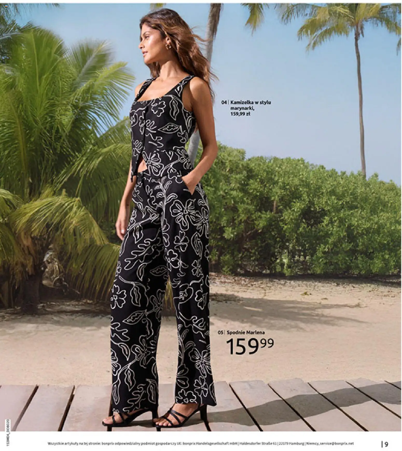 BonPrix Katalog od 30.03.2026 | Strona: 11 | Produkty: Kamizelka, Spodnie