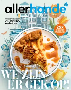Albert Heijn folder - Allerhande 2 - Voorbeeld van een folder van Albert Heijn, geldig van 20-03-2026