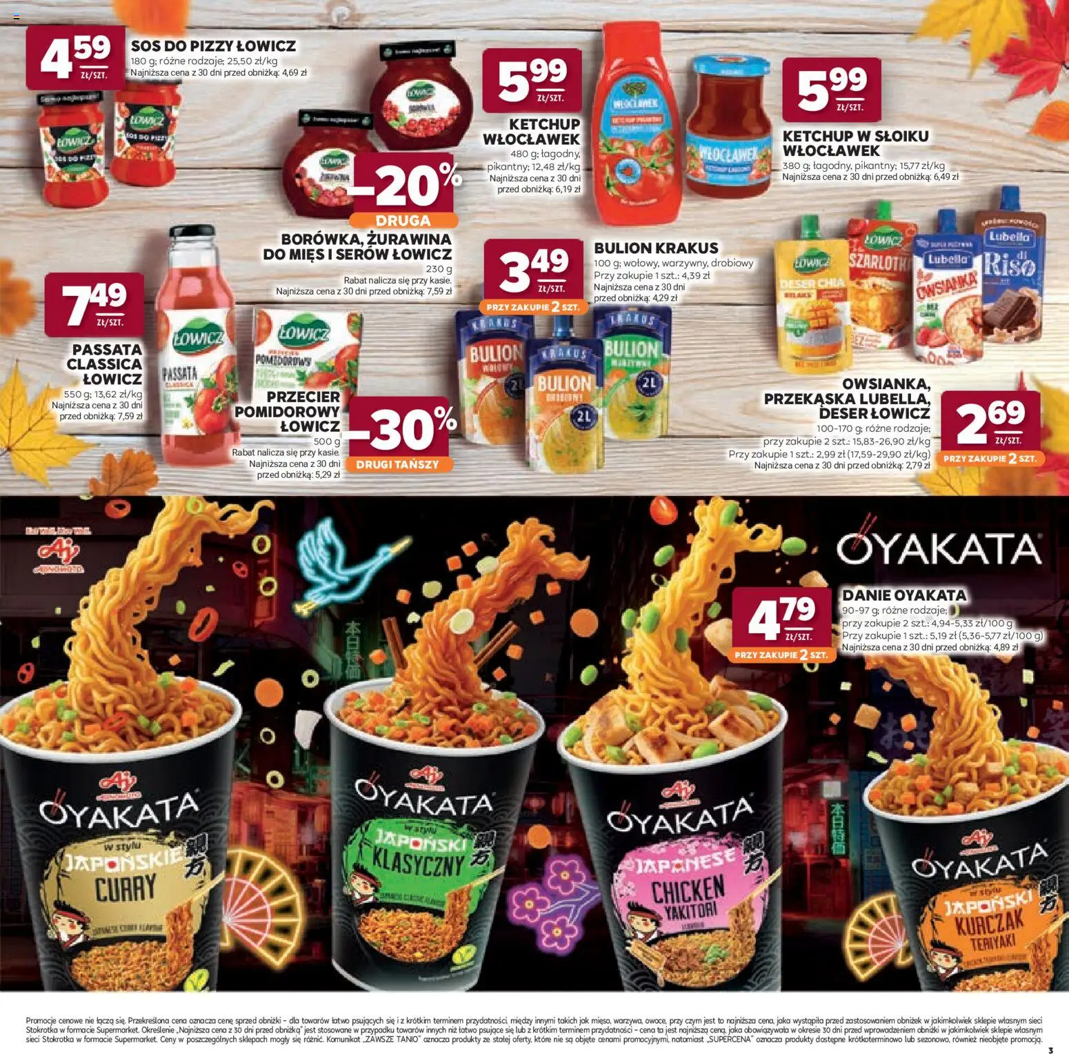 Stokrotka gazetka - Katalog Jesienne Inspiracje od 15.10.2026 | Strona: 3 | Produkty: Curry, Stokrotka, Bulion, Passata