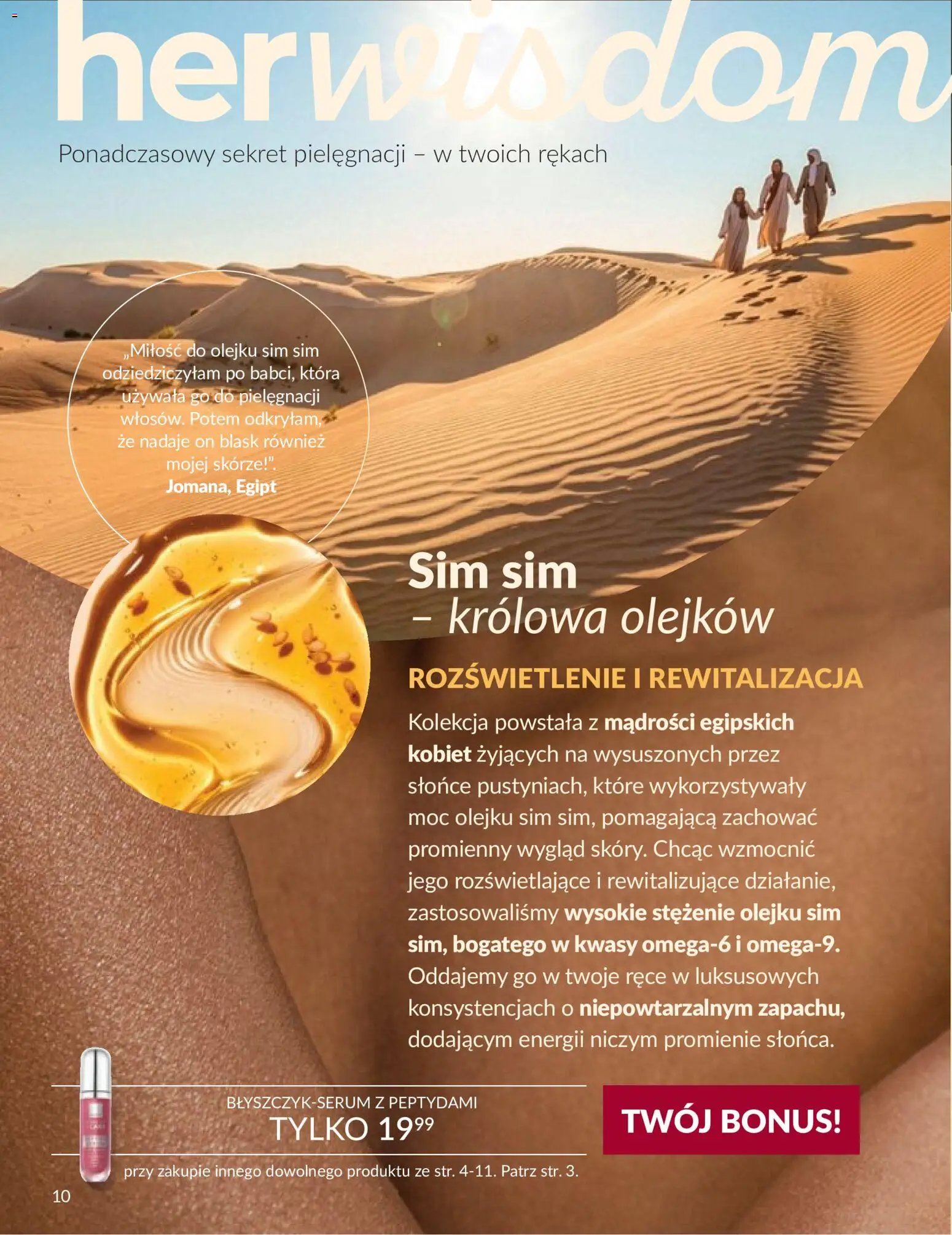 Avon Katalog 9 2026 od 01.09.2026 | Strona: 10