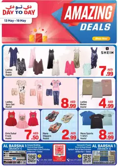 Preview of Day to Day amazing deals valid from 13.05.2026 | Page: 8