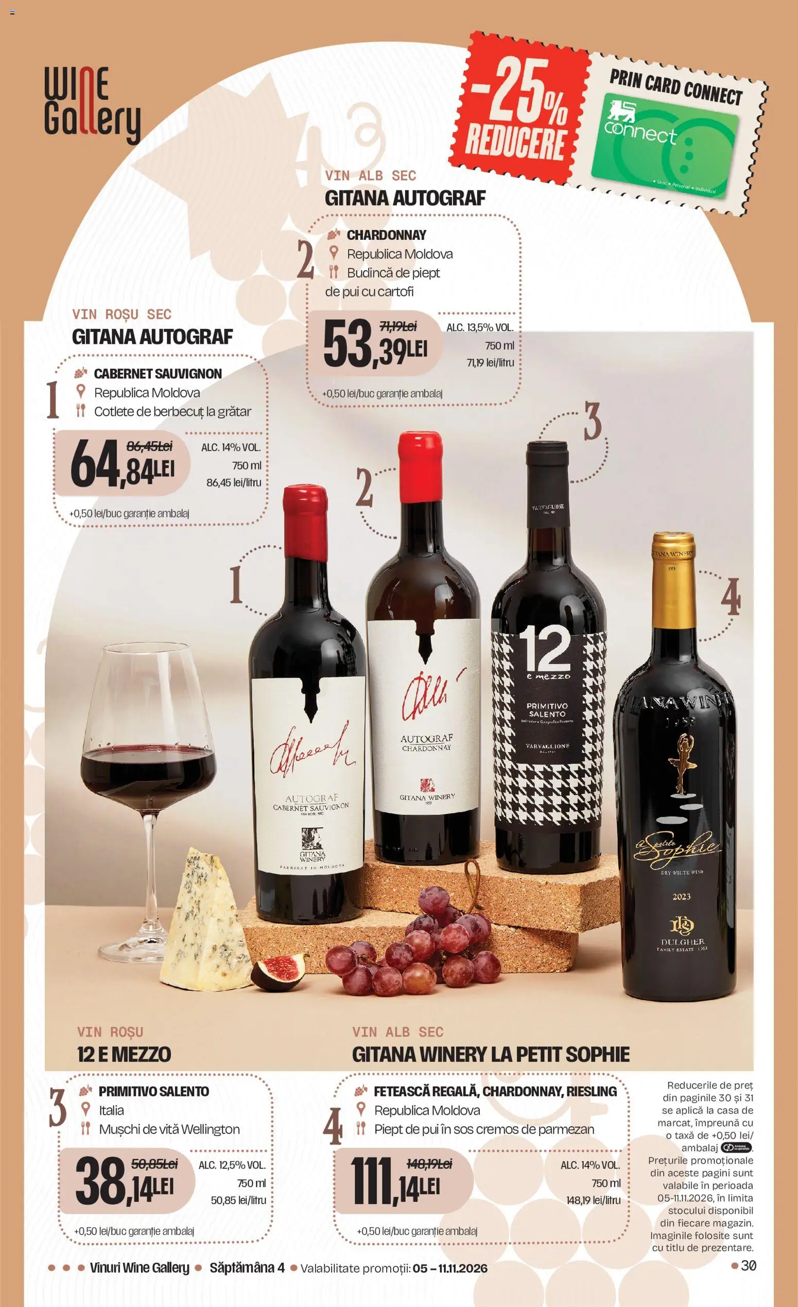 Noul catalog Mega Image – valabil de la 15.10.2026 | Pagină: 30 | Produse: Vin rosu, Aplică, Pui, Cartofi