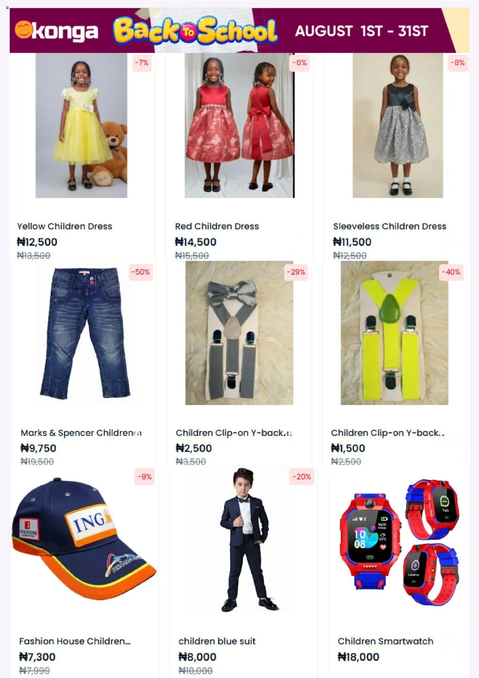 Konga Catalogue valid from 17/08/2026 | Page: 5 | Products: Smartwatch, Dress, Suit